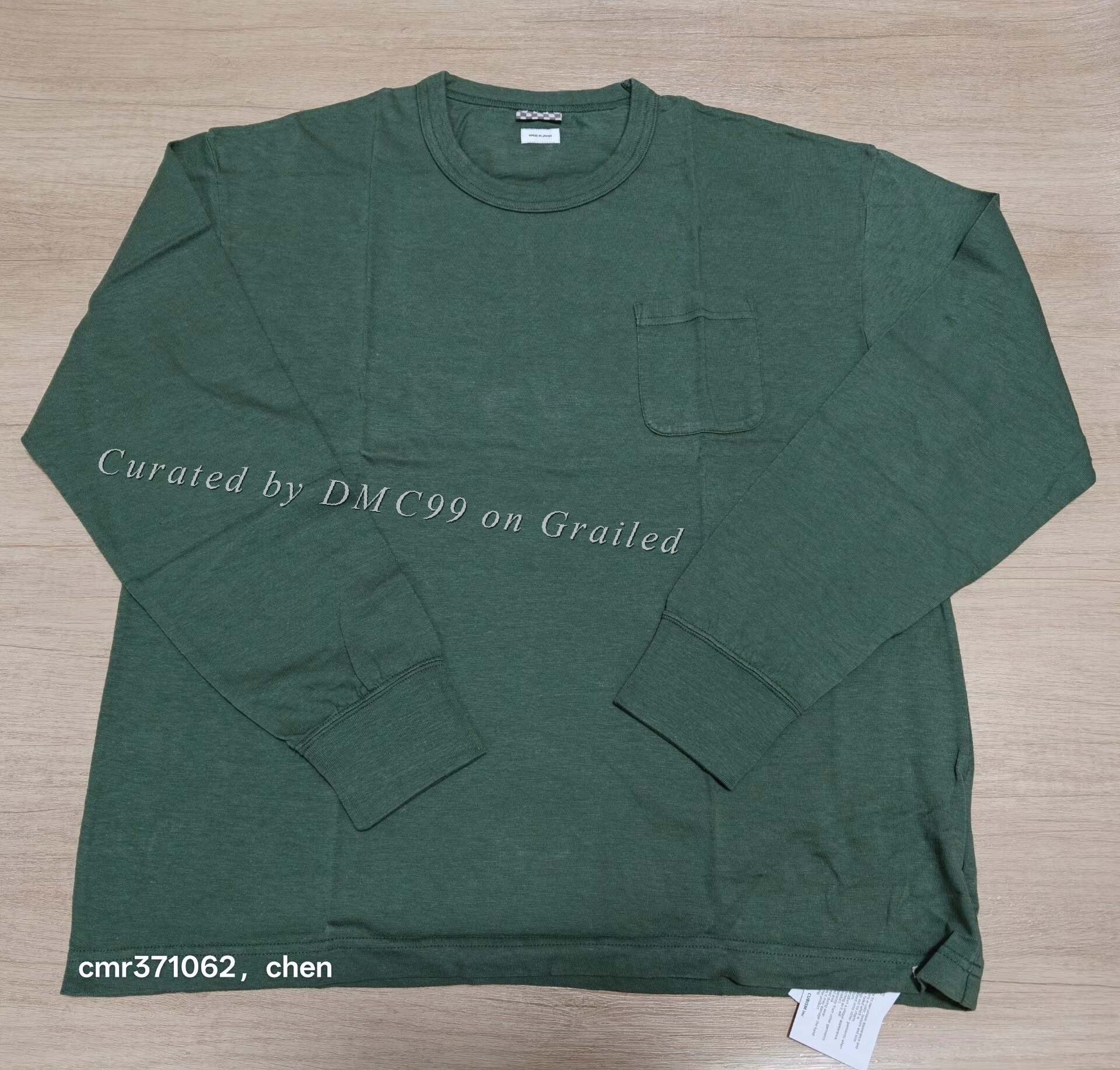 Visvim Visvim Larkham L/S Rugger | Grailed