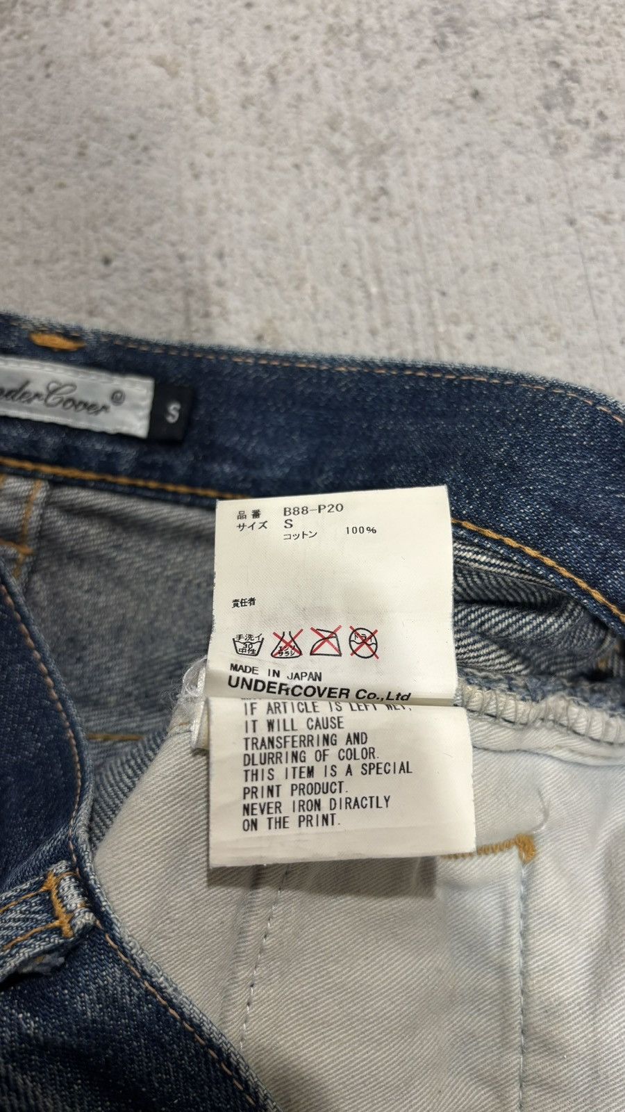 Undercover Undercover AW2004 But Beautiful Lace Print Denim Size 26" / US 2 / IT 38 - 8 Thumbnail