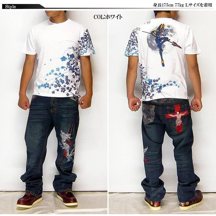 Anime Evangelion x Nishiki x Mark6 x Spear of Longinus White Tee Size US XXL / EU 58 / 5 - 18 Thumbnail