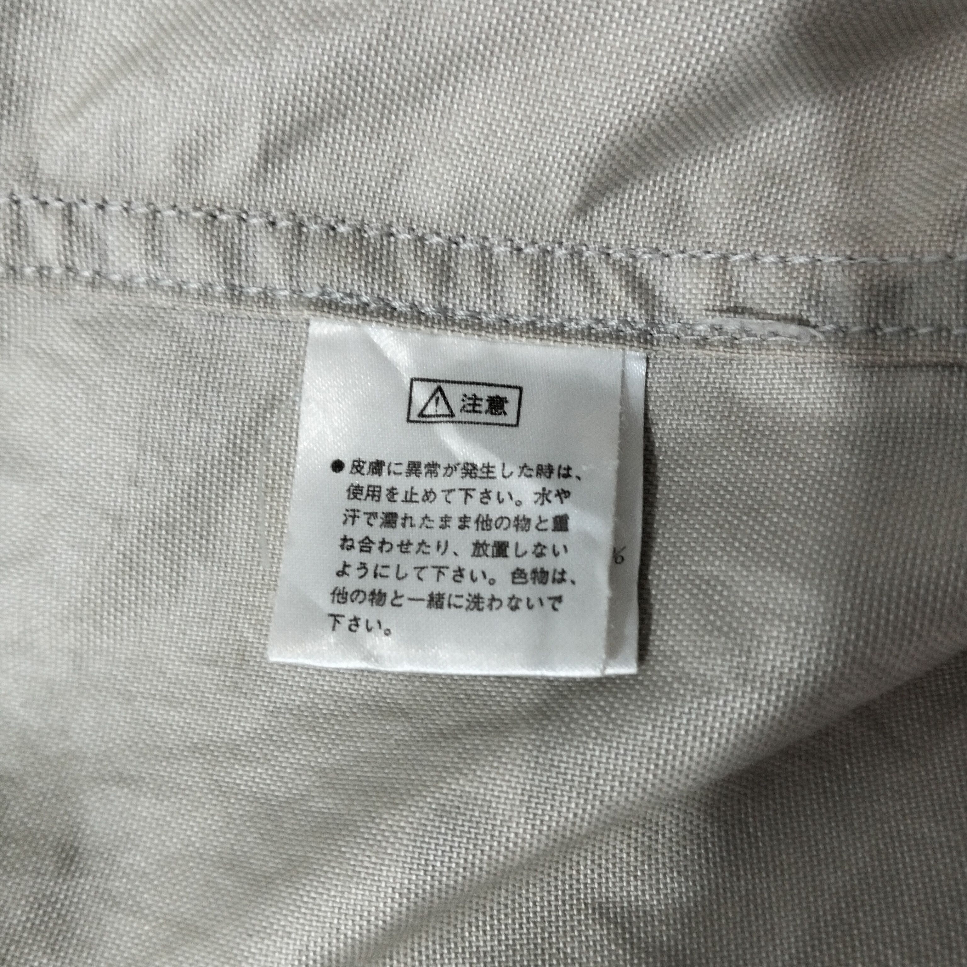Helly Hansen 🔥 90's Helly Hansen Coach / Technical vintage Jacket 🔥 Size US M / EU 48-50 / 2 - 6 Thumbnail