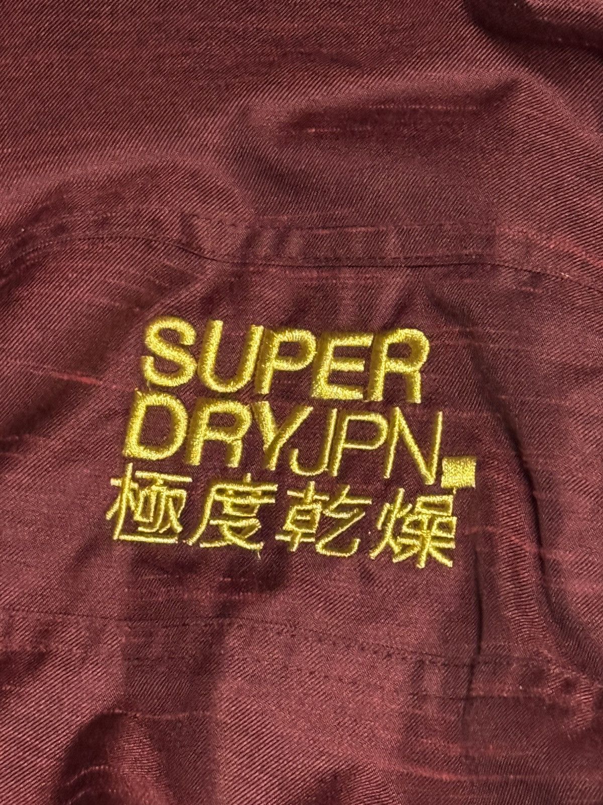 Superdry Large Superdry Windcheater Size US L / EU 52-54 / 3 - 6 Thumbnail
