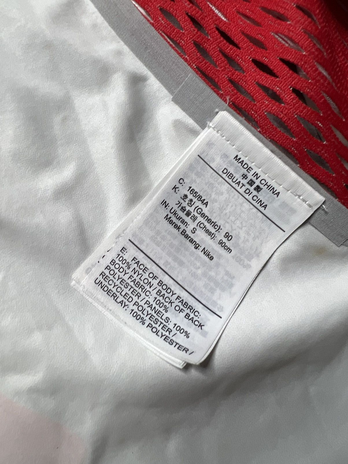 Gyakusou Nike x Gyakusou Undercover Shell Hooded jacket Size US S / EU 44-46 / 1 - 12 Thumbnail