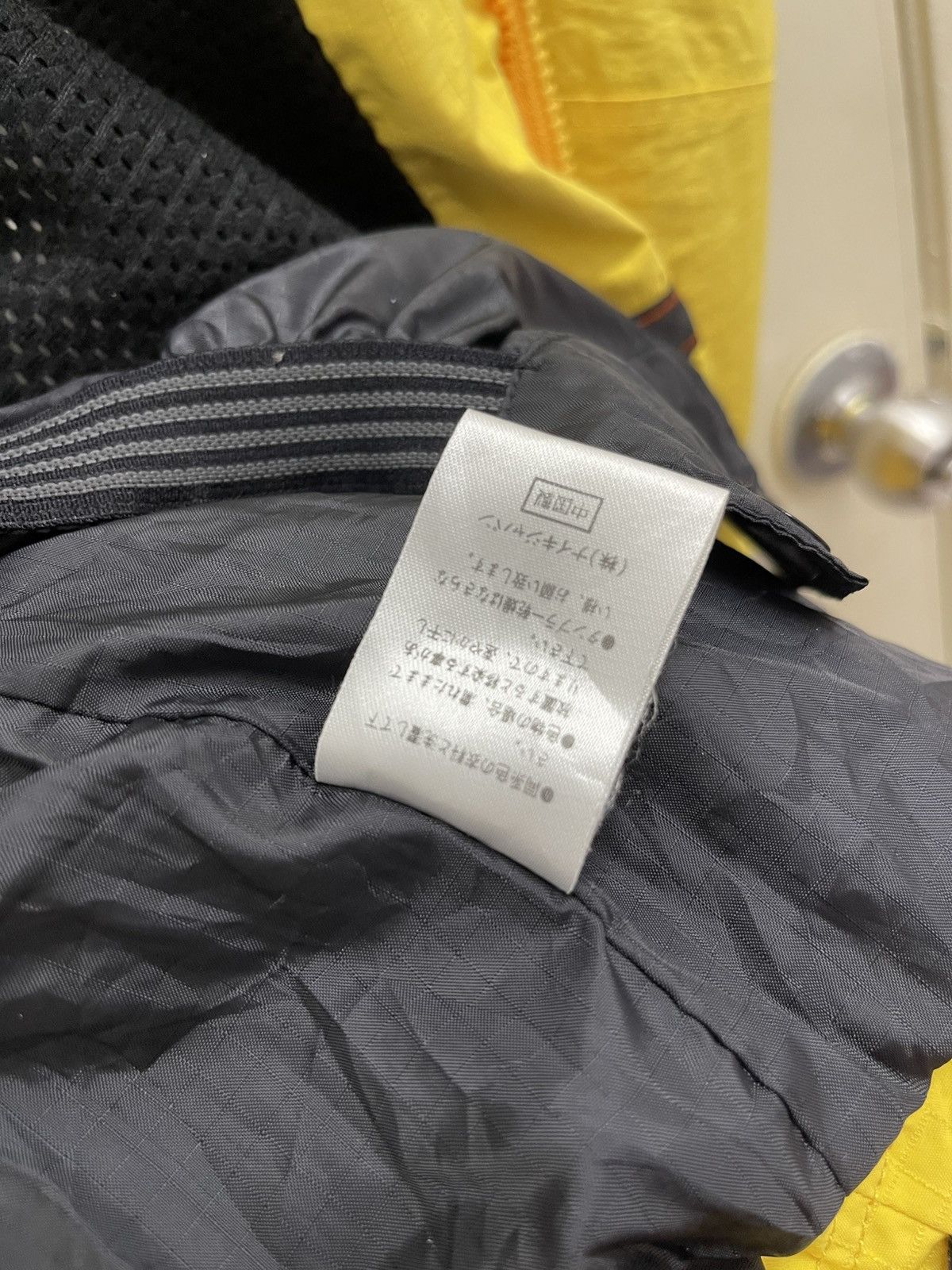 Nike ACG Vintage Nike Acg Gorpcore Jacket Size US L / EU 52-54 / 3 - 22 Thumbnail