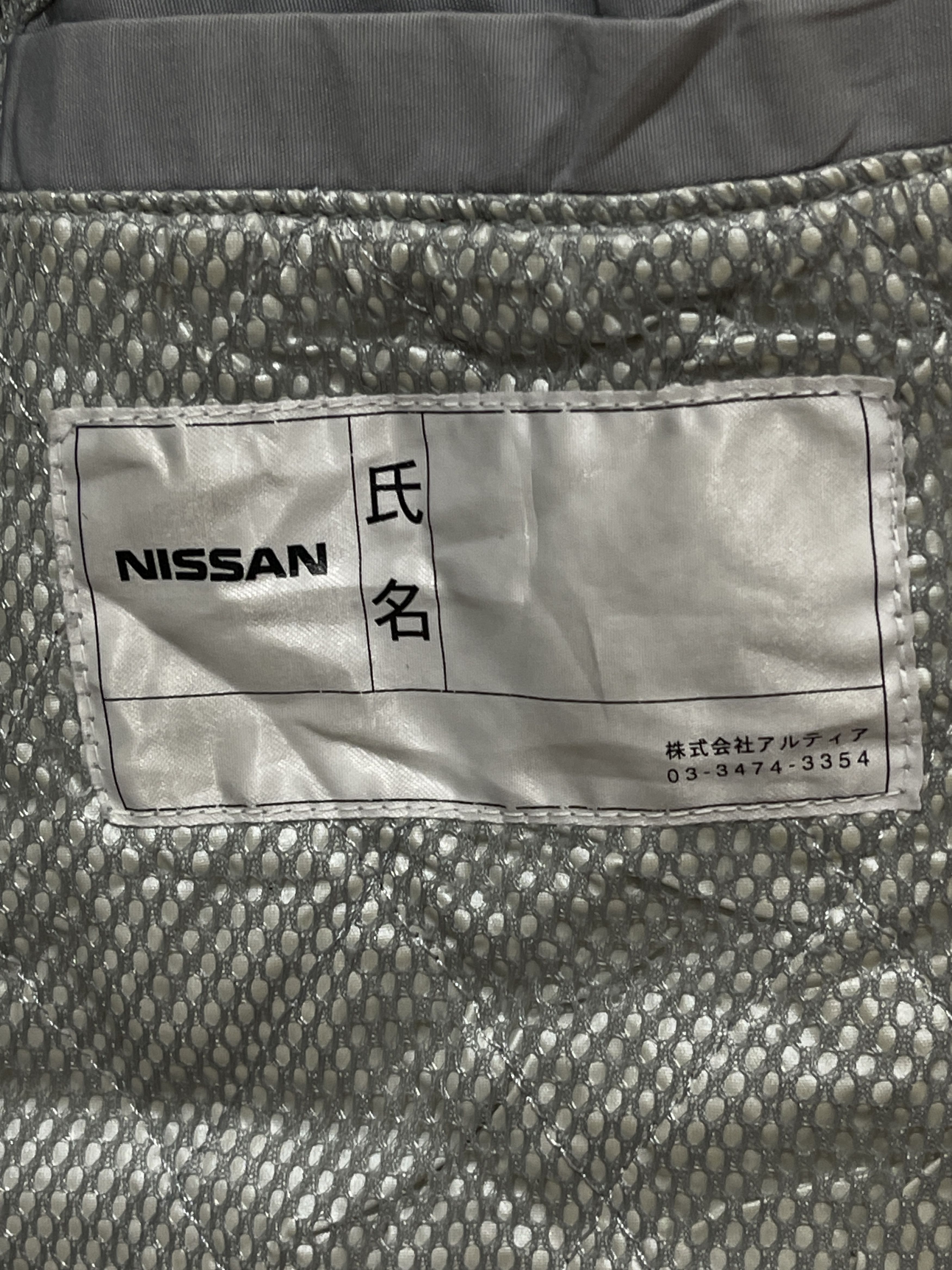 Other Vintage Racing Nissan Japan Motorsport Sun Faded Jacket Size US XL / EU 56 / 4 - 11 Thumbnail