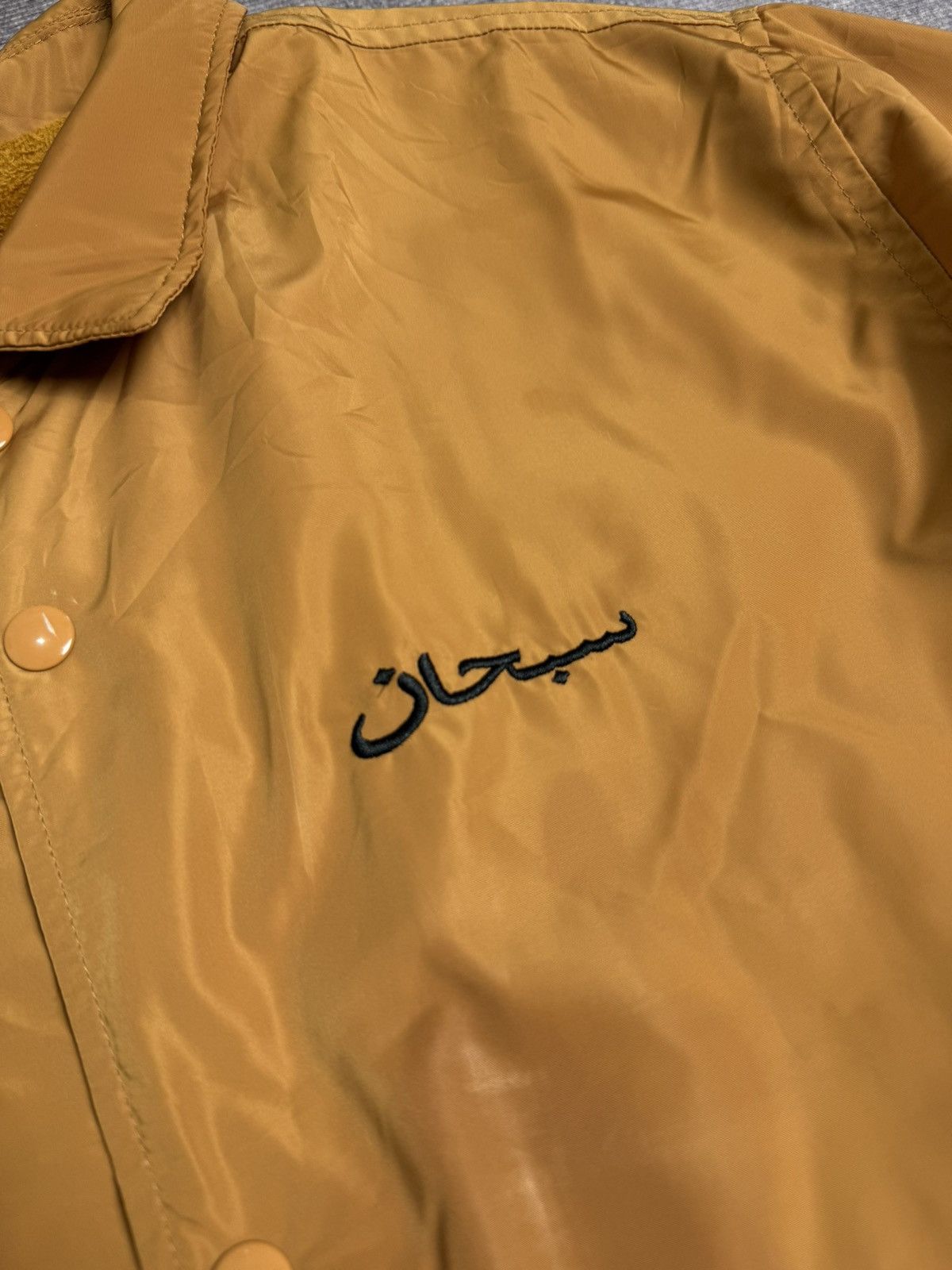 Supreme SUPREME ARABIC LOGO COACH JACKET Size US XL / EU 56 / 4 - 5 Thumbnail