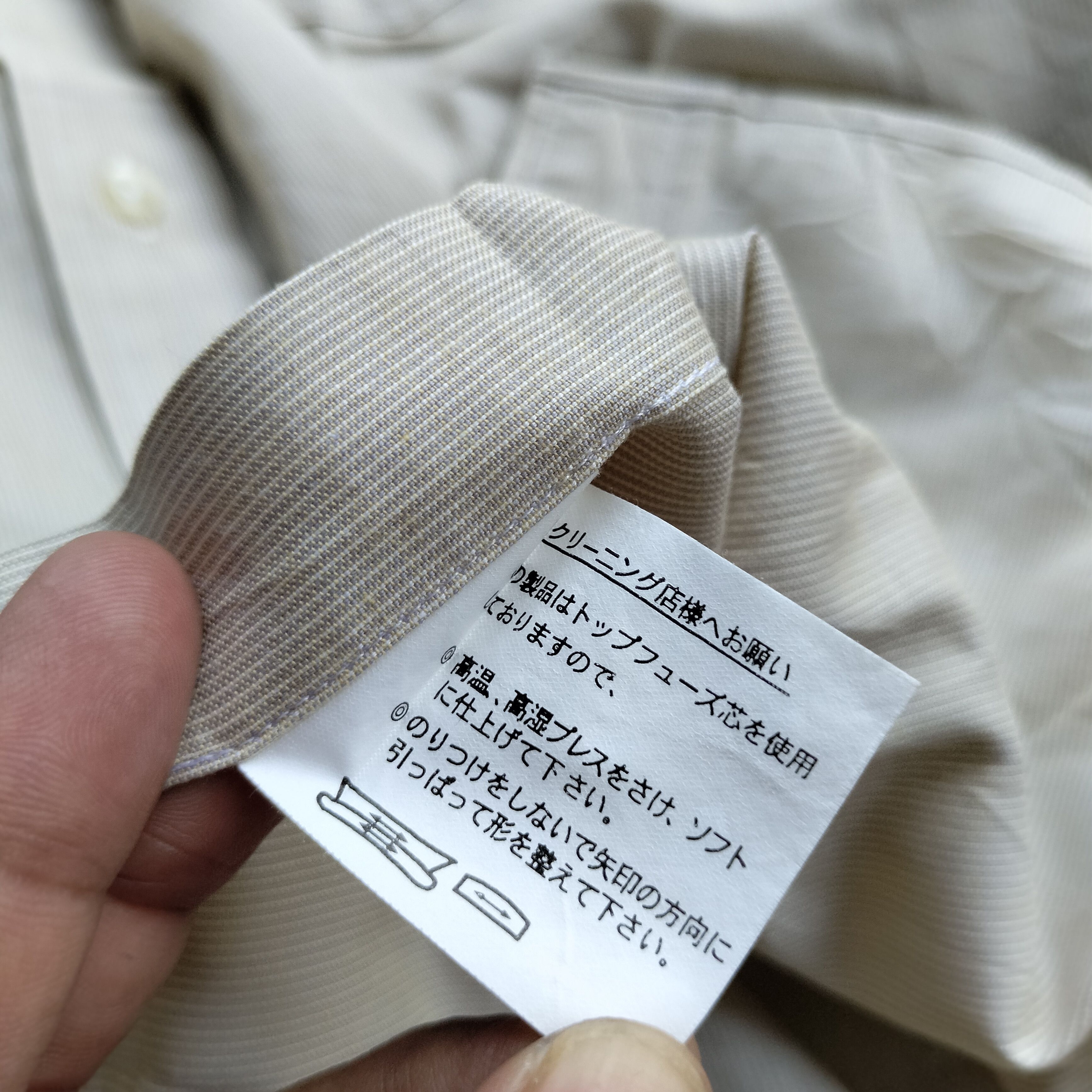 Issey Miyake IM issey miyake pruduct basic ss shirt Size US M / EU 48-50 / 2 - 8 Thumbnail