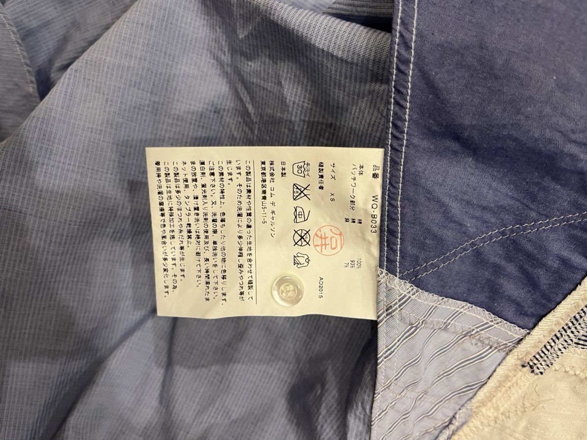 Comme des Garcons × Junya Watanabe Patchwork Junya Short Sleeve Button Up Size US XS / EU 42 / 0 - 5 Thumbnail