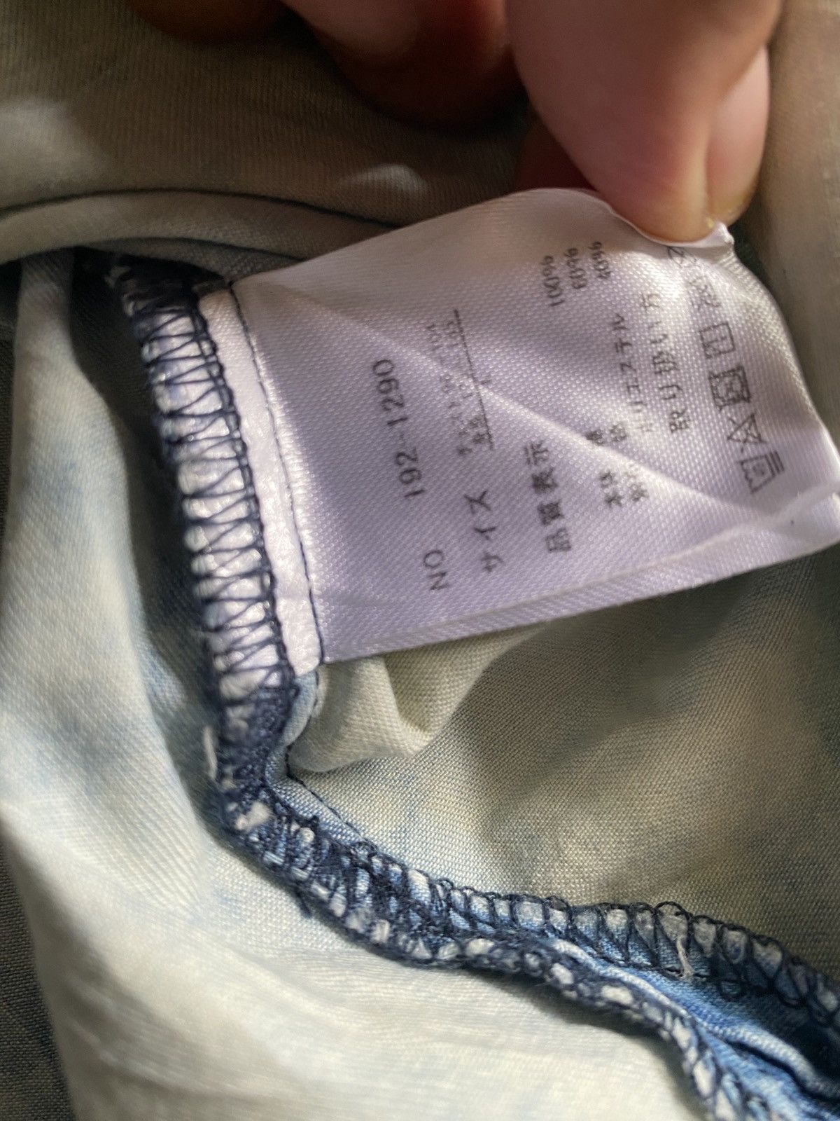 If Six Was Nine × In The Attic In The Attic Acid Wash Distressed Denim Shirt Size US L / EU 52-54 / 3 - 6 Thumbnail