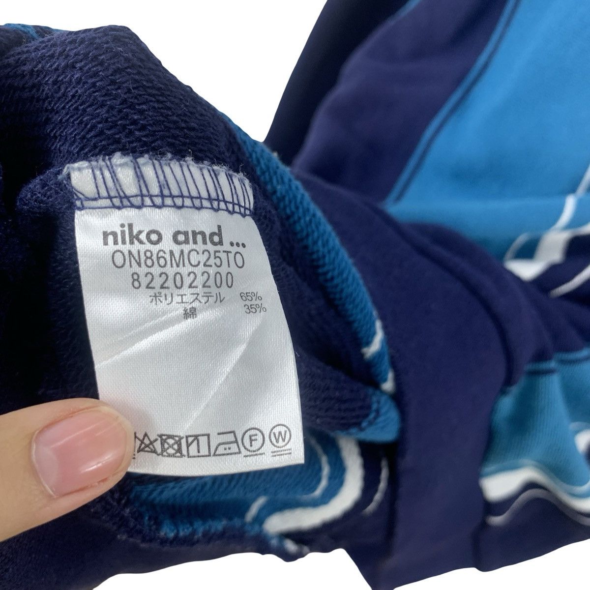 Vintage Vintage NIKO AND … Striped Crewneck Sweatshirt Pullover Size US L / EU 52-54 / 3 - 9 Thumbnail