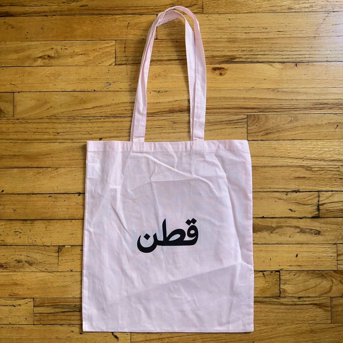 Kotn Thin cotton tote bag Size ONE SIZE - 1 Thumbnail
