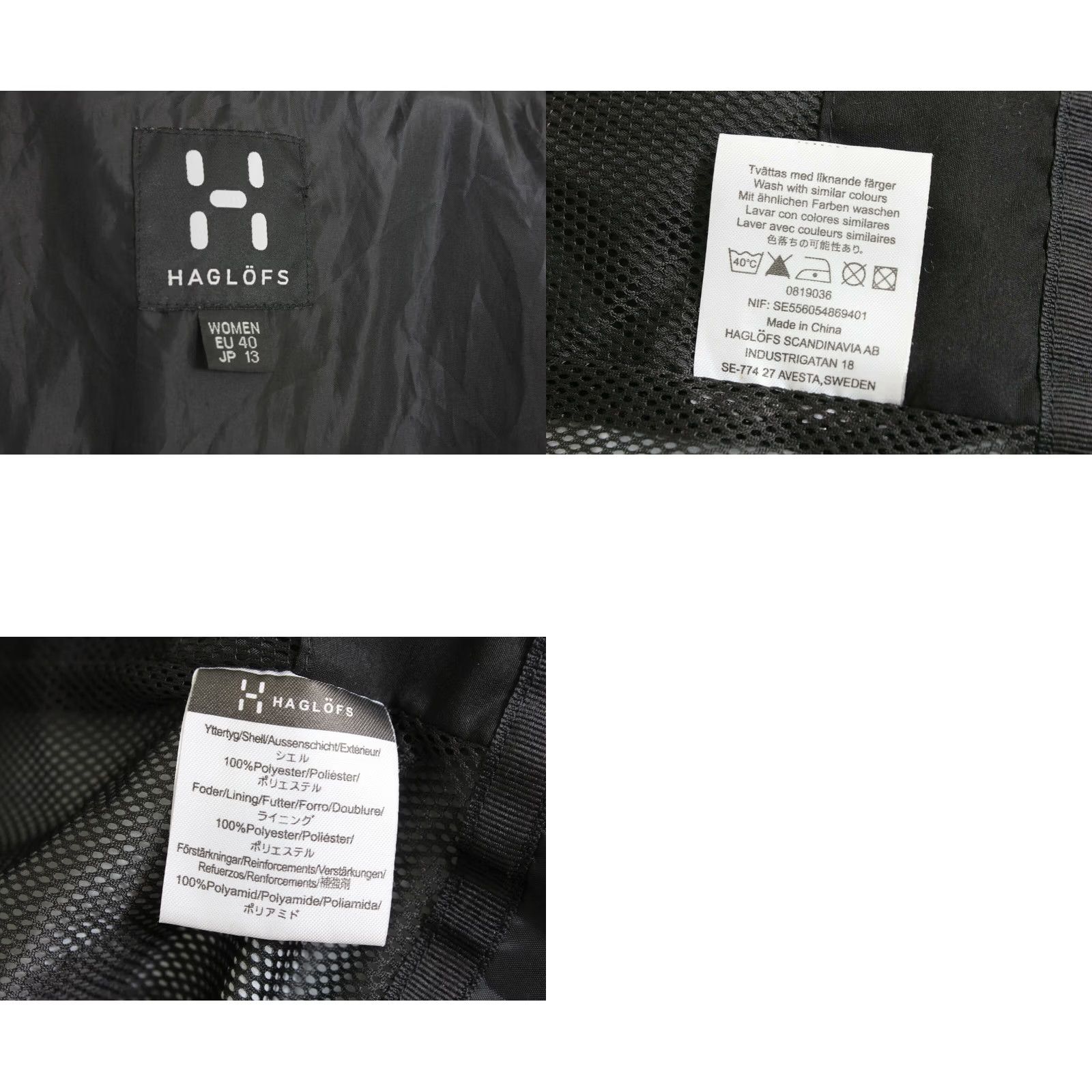 Vintage HAGLOFS PROOF Hooded Outdoor Water Resist Jacket Women EU 40 MJ1789 Grey, Jacket, Women, EU40, Outdoor, Hooded, Water Resist, Haglöfs, 40, Grey Size S / US 4 / IT 40 - 8 Thumbnail