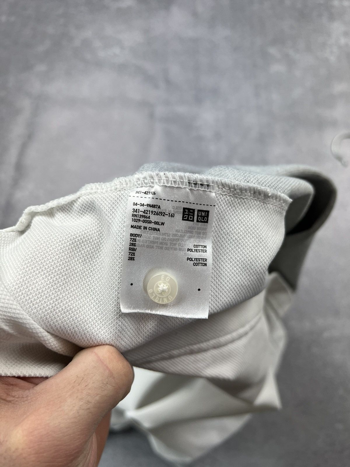 Engineered Garments × Uniqlo Uniqlo x Engineered Garments polo T-shirt Size US XL / EU 56 / 4 - 7 Thumbnail