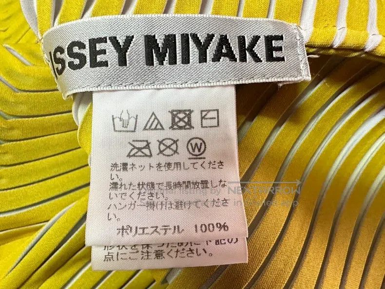 Issey Miyake Issey Miyake Main Line Pleated Top Size M / US 6-8 / IT 42-44 - 3 Thumbnail
