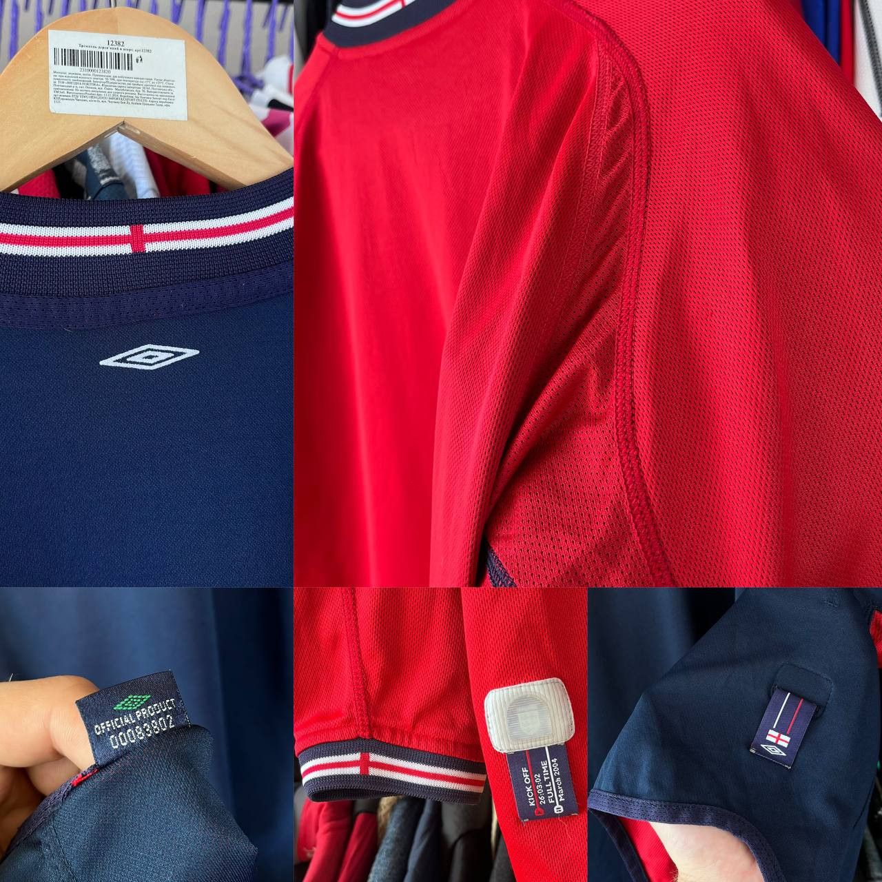 Umbro England 2002/2003 Reversible Longsleeve Soccer Jersey Size US L / EU 52-54 / 3 - 9 Thumbnail