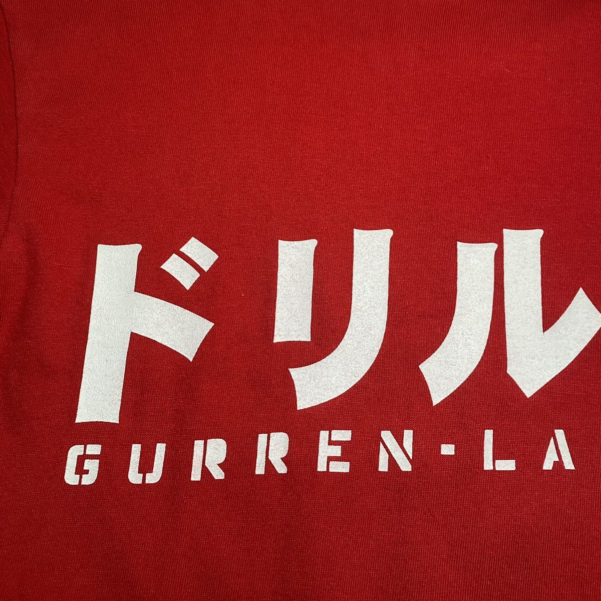 Anime × Vintage VINTAGE GURREN LAGANN ANIME TEE Size US S / EU 44-46 / 1 - 7 Thumbnail