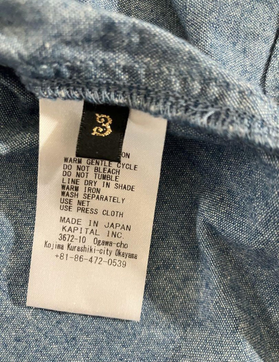 Japanese Brand × Kapital Kapital shirt Size US L / EU 52-54 / 3 - 5 Thumbnail