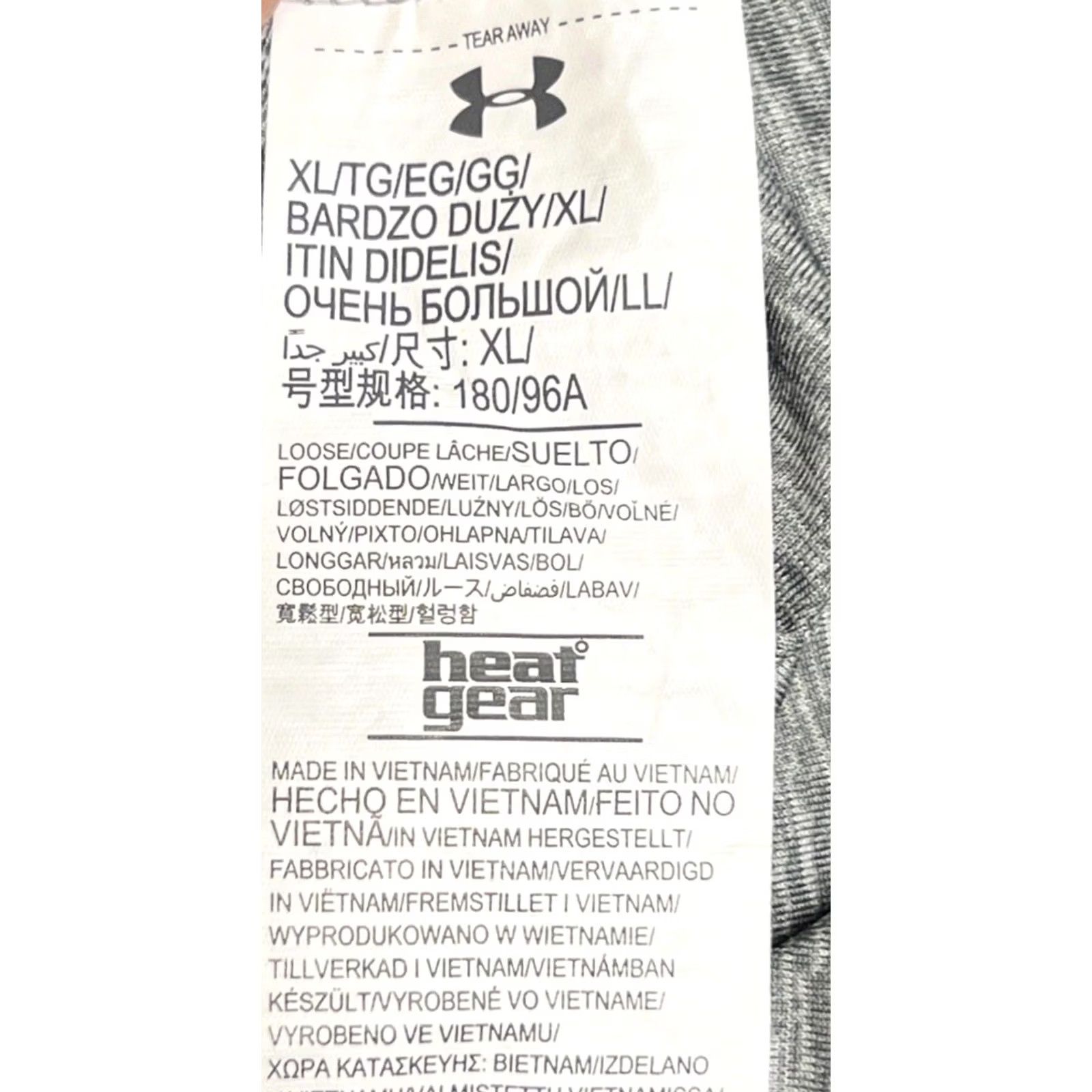 Under Armour Under Armour Polo XL Gray HeatGear Loose Fit Cal Ripken Sr Foundation Heathered Short Sleeve Polo Mens Size US XL / EU 56 / 4 - 7 Thumbnail