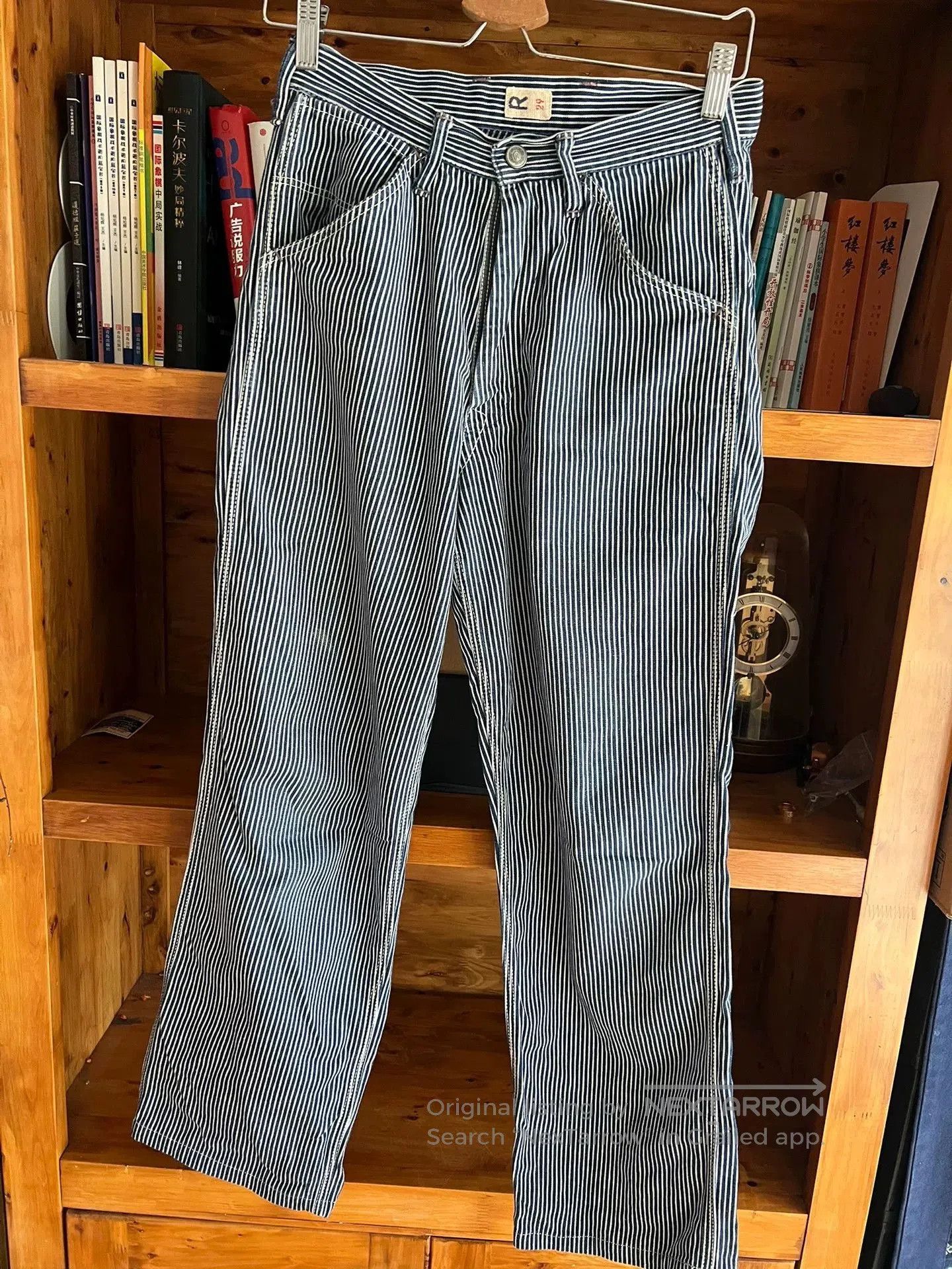 Japanese Brand Women's Blue Striped High-Waist Jeans. Size 29" - 3 Thumbnail