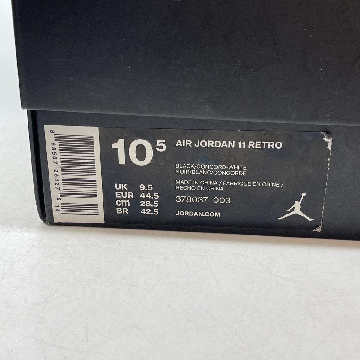 Jordan Brand Air Jordan 11 space jam Size US 10.5 / EU 43-44 - 9 Thumbnail