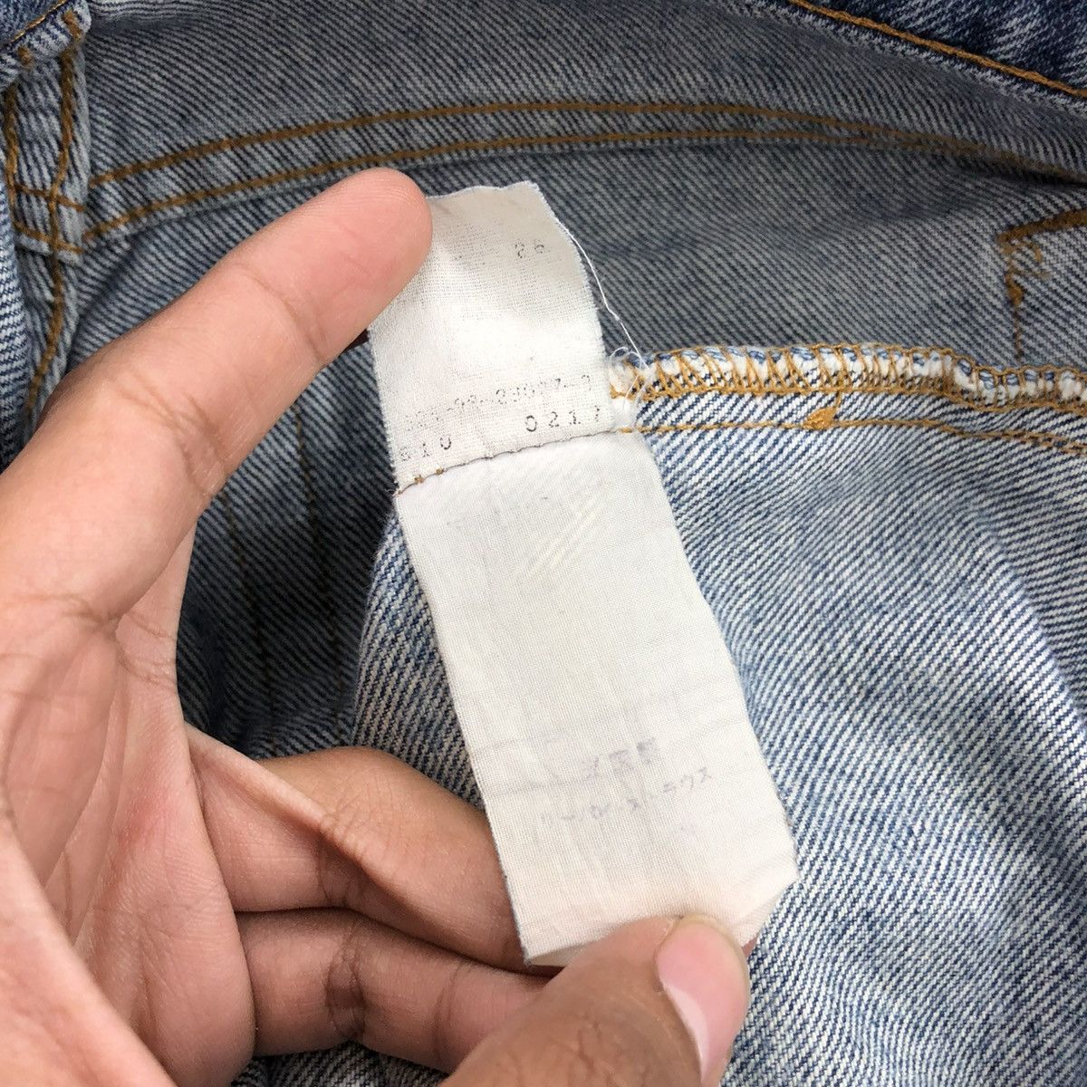 Levi's × Levi's Vintage Clothing 🇺🇸90’s Vintage Levis 510 Straight Nice Faded Jeans Size US 28 / EU 44 - 13 Thumbnail
