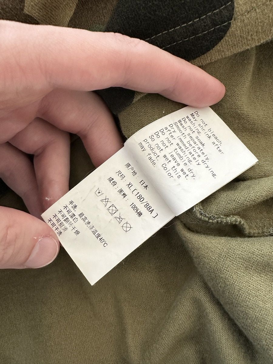 Bape 1st Camo College Tee Size US XL / EU 56 / 4 - 9 Thumbnail