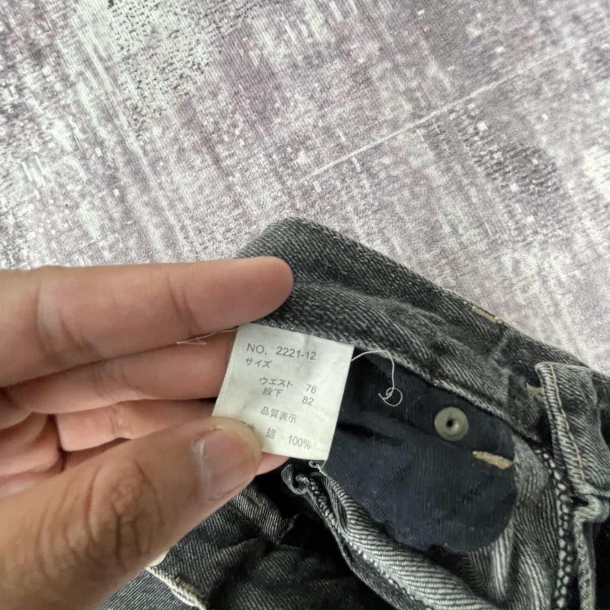 BERNINGS SHO Vintage Distress Bernings Sho Flare Bondage Punk Jeans Size US 28 / EU 44 - 8 Thumbnail