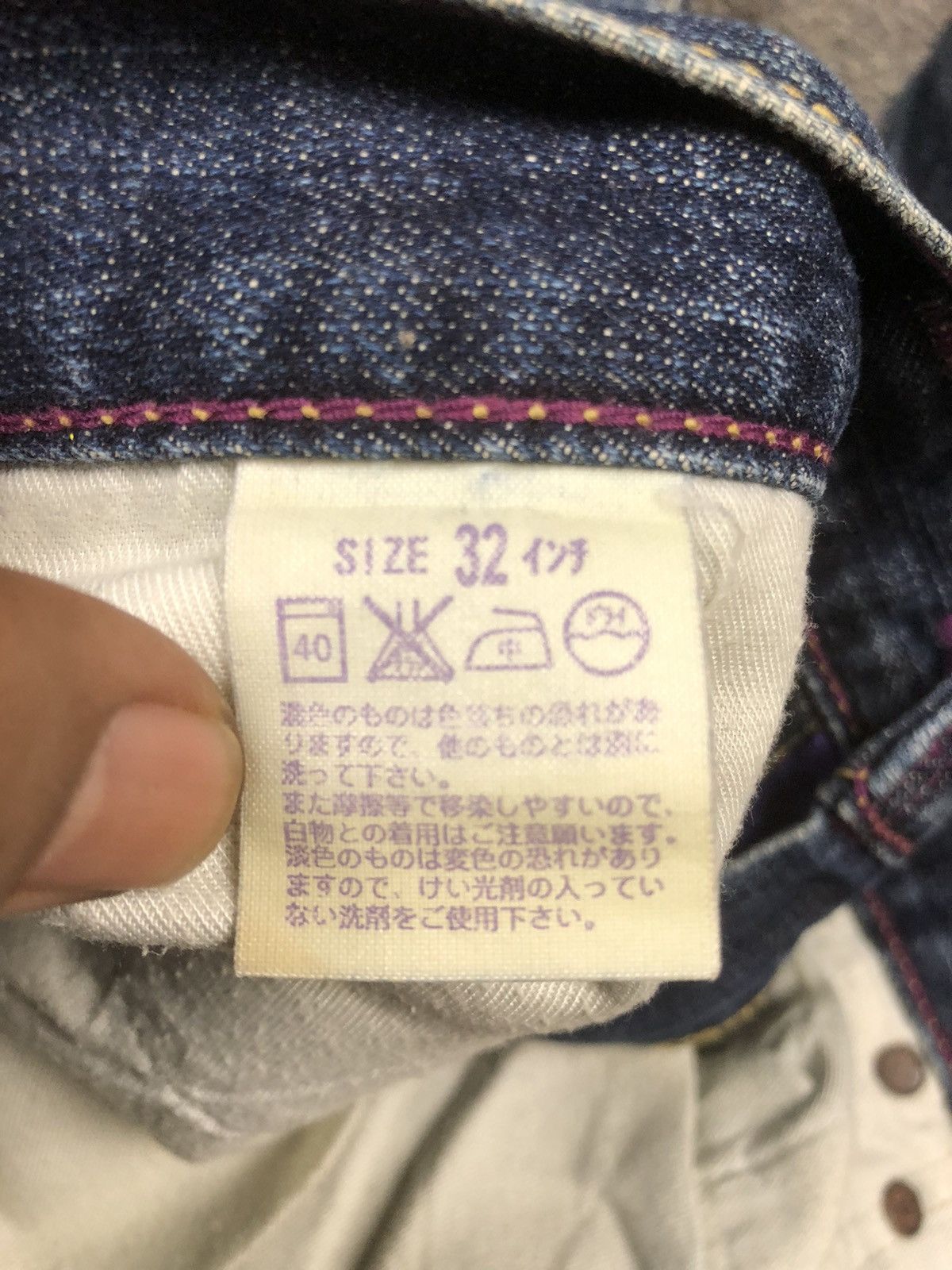 Levi's Vintage Beauty Faded Levis 503 V23 Jeans Size US 34 / EU 50 - 20 Thumbnail