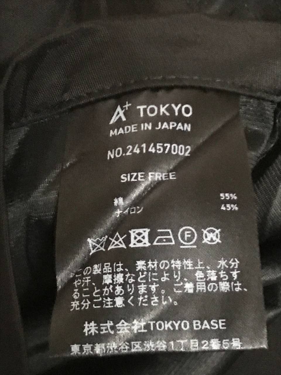 Japanese Brand Japanese Brand Half Vest Black Techwear Size US S / EU 44-46 / 1 - 7 Thumbnail