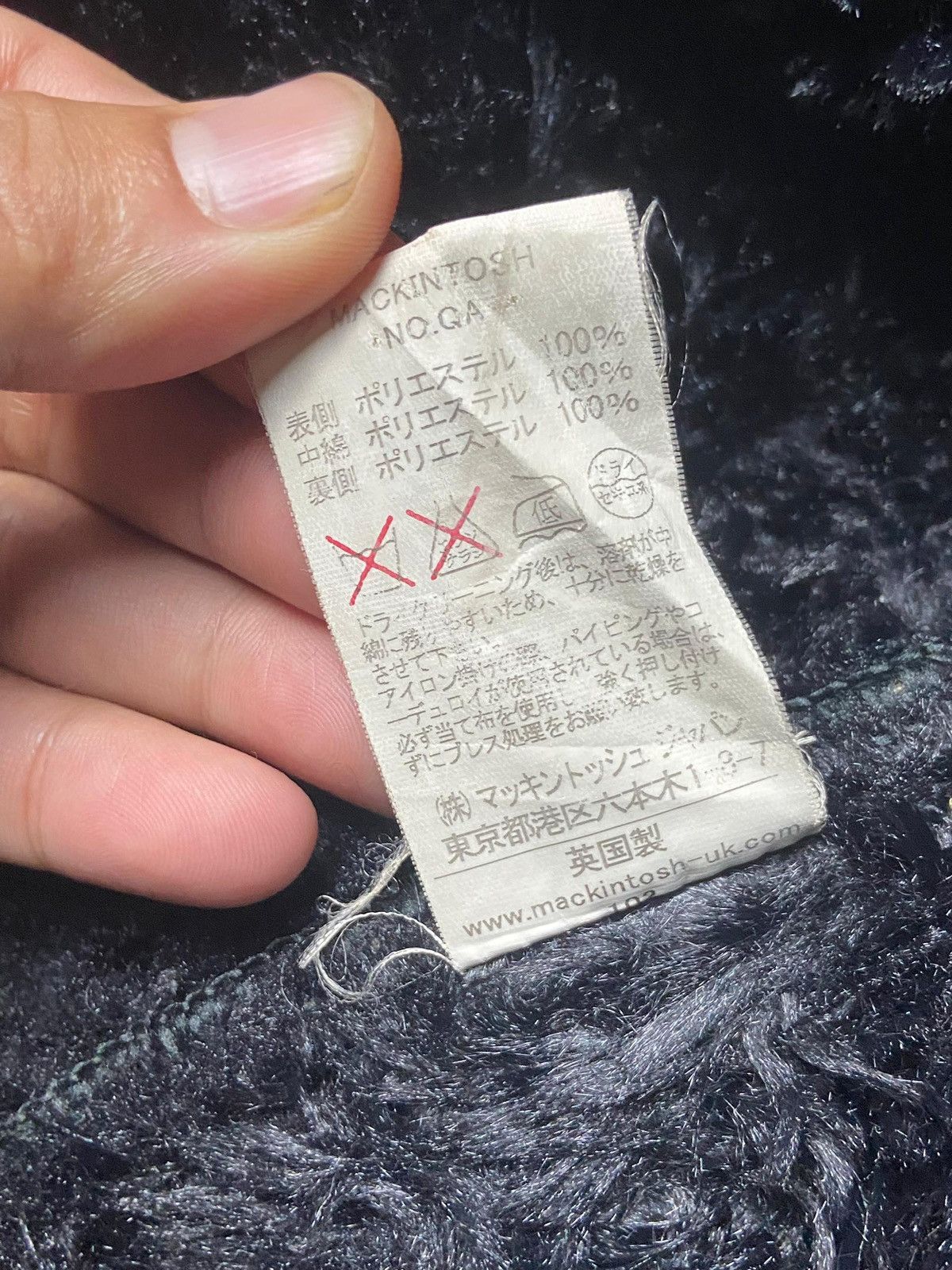 Mackintosh Vintage Mackintosh Double Breasted Quilted Jacket (155) Size US XXS / EU 40 - 10 Thumbnail