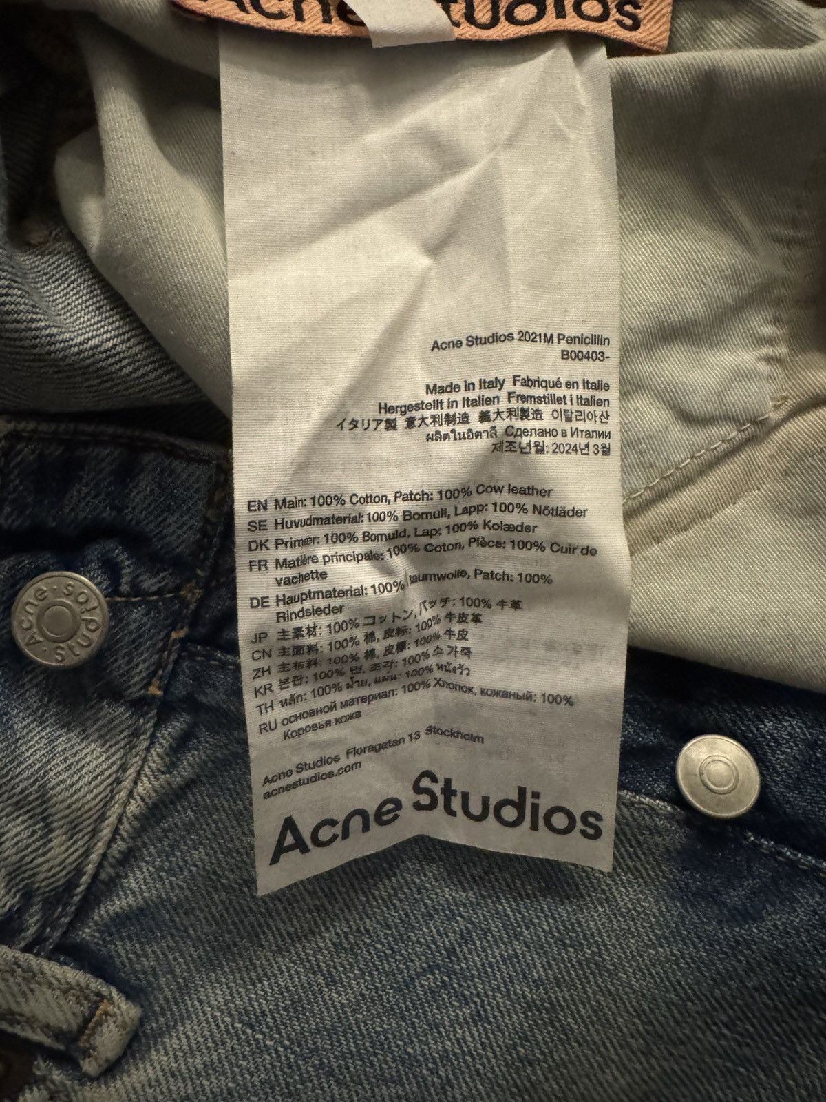Acne Studios ACNE STUDIO JEANS Size US 32 / EU 48 - 3 Thumbnail
