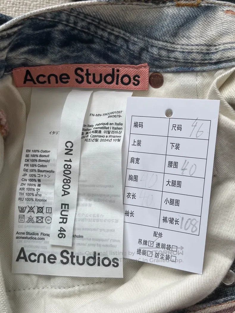 Acne Studios Acne Studios Printed Distressed Loose Straight-Leg Jeans Size US 30 / EU 46 - 4 Thumbnail