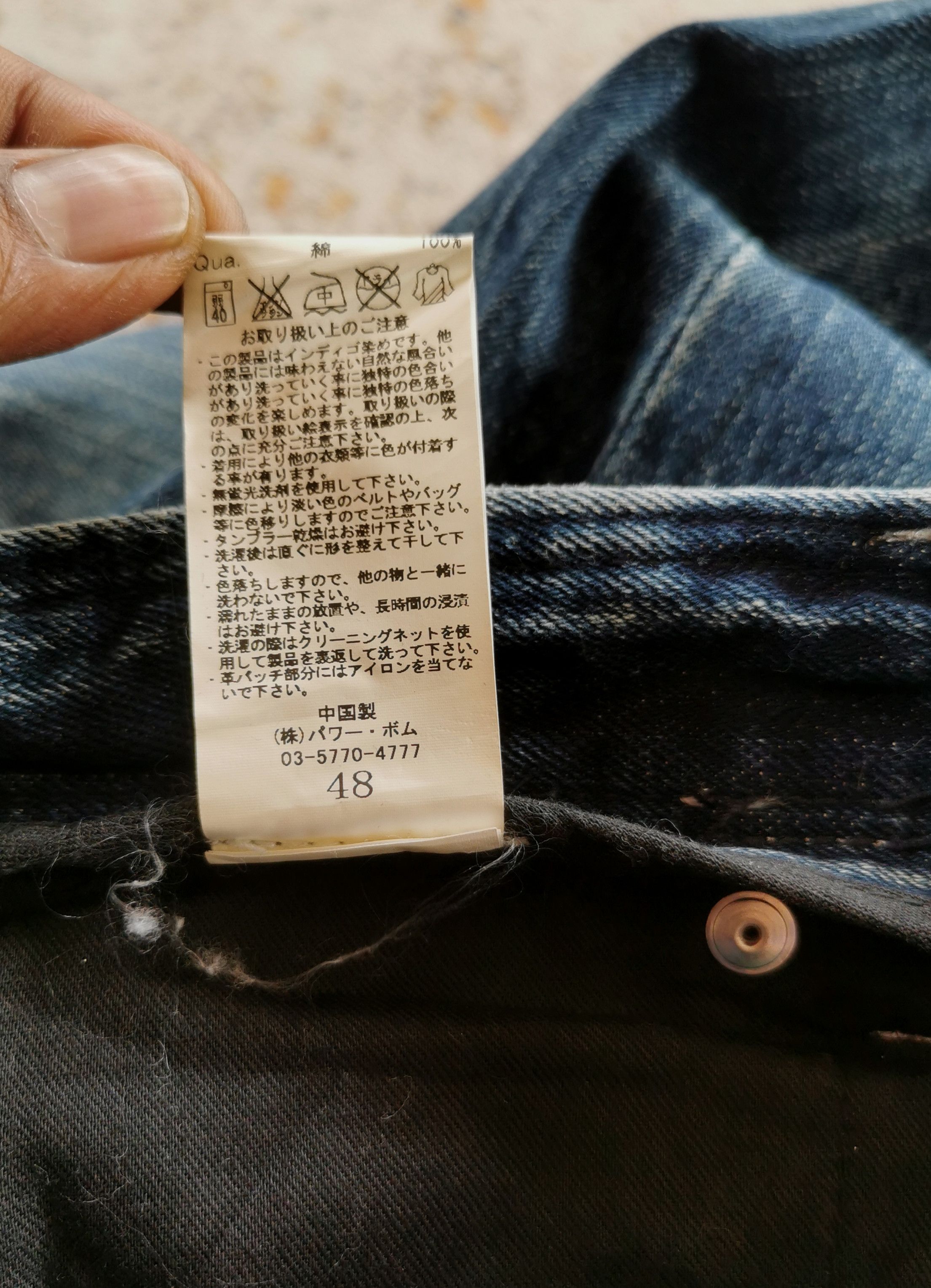 GOSTAR DE FUGA Go Star De Fuga Distressed Whisker Clawmark Jeans 32x33.5 Size US 32 / EU 48 - 3 Thumbnail