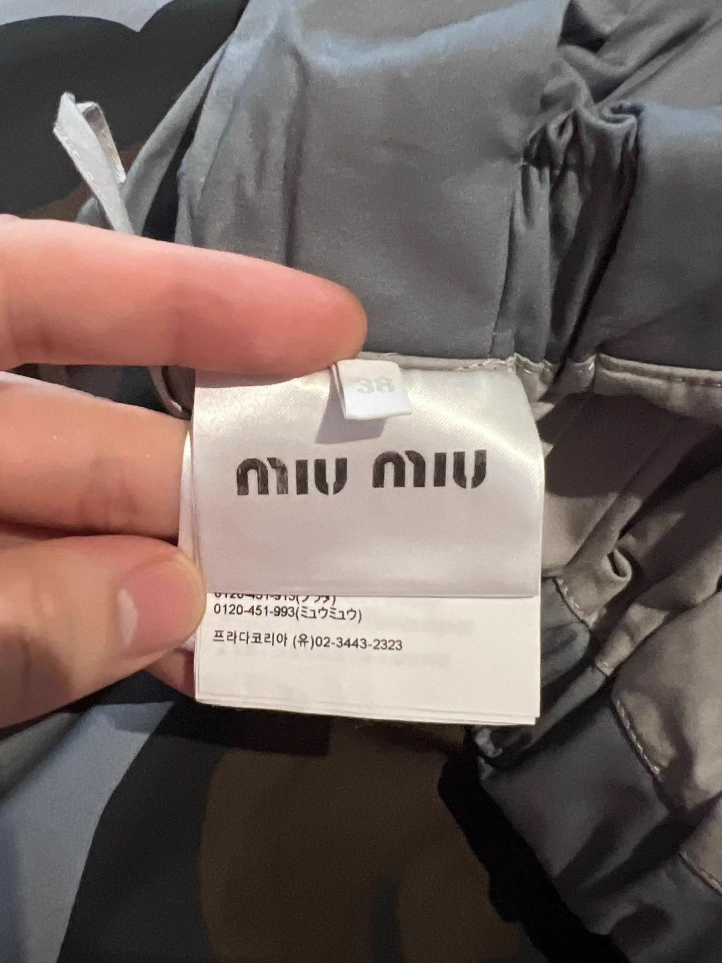 Miu Miu MIU MIU women's bluegrey art print puffy mini logo 38 Size S / US 4 / IT 40 - 7 Thumbnail