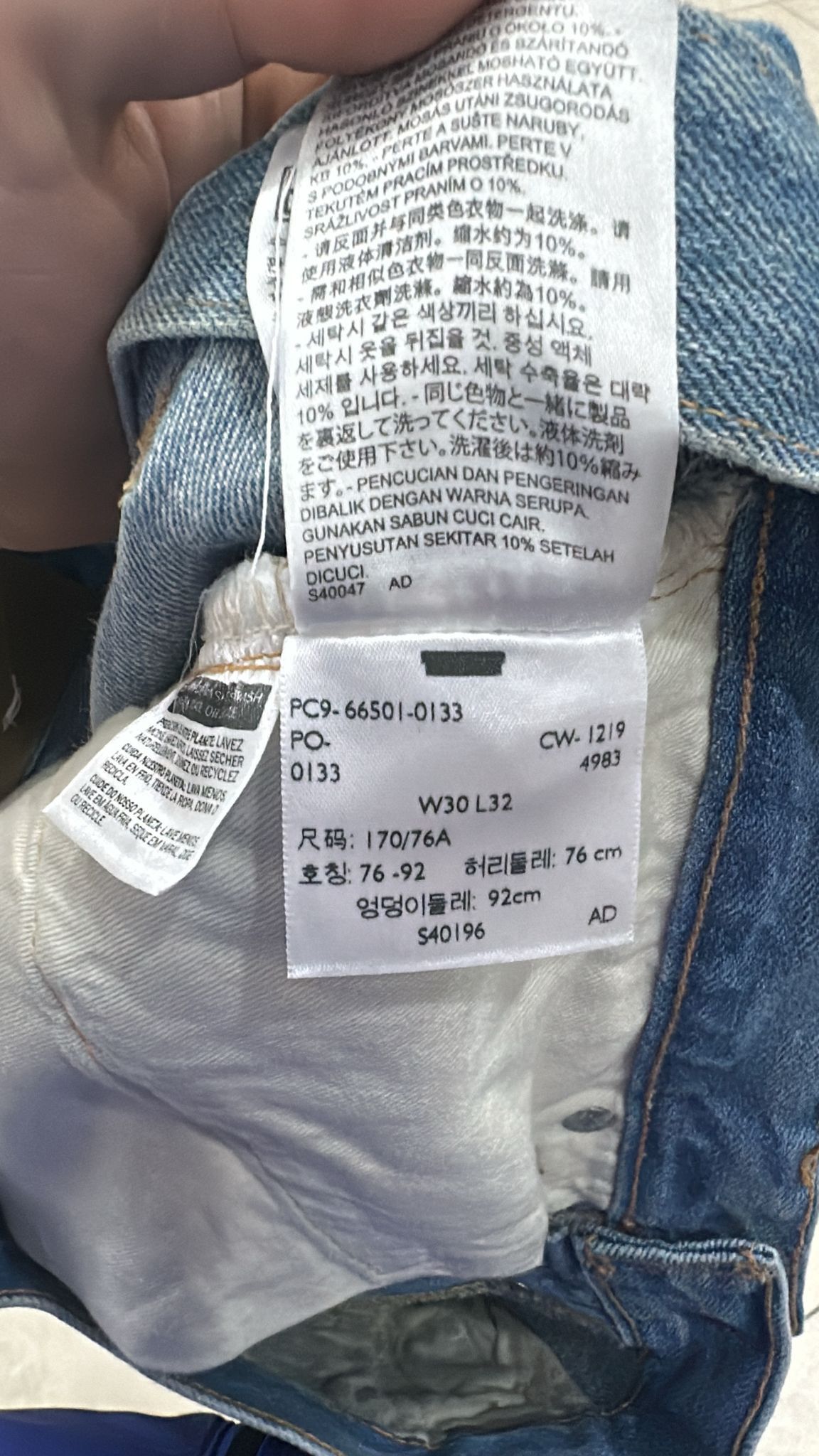 Levi's Vintage Clothing LVC Levi's Vintage Clothing 1966 501XX BigE Selvedge Jeans Size US 30 / EU 46 - 7 Thumbnail