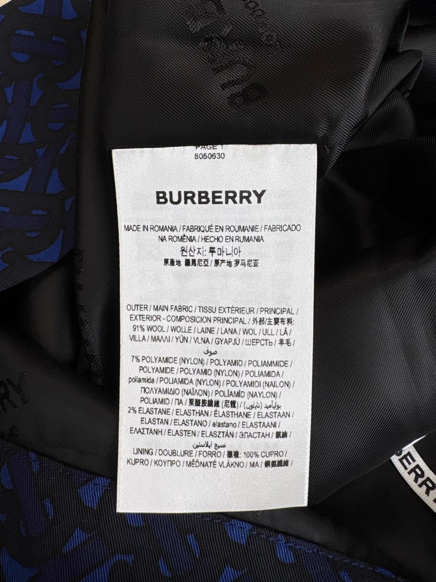 Burberry BURBERRY Blue TB Full Logo Mini Skirt K1 Size 27" / US 4 / IT 40 - 4 Thumbnail