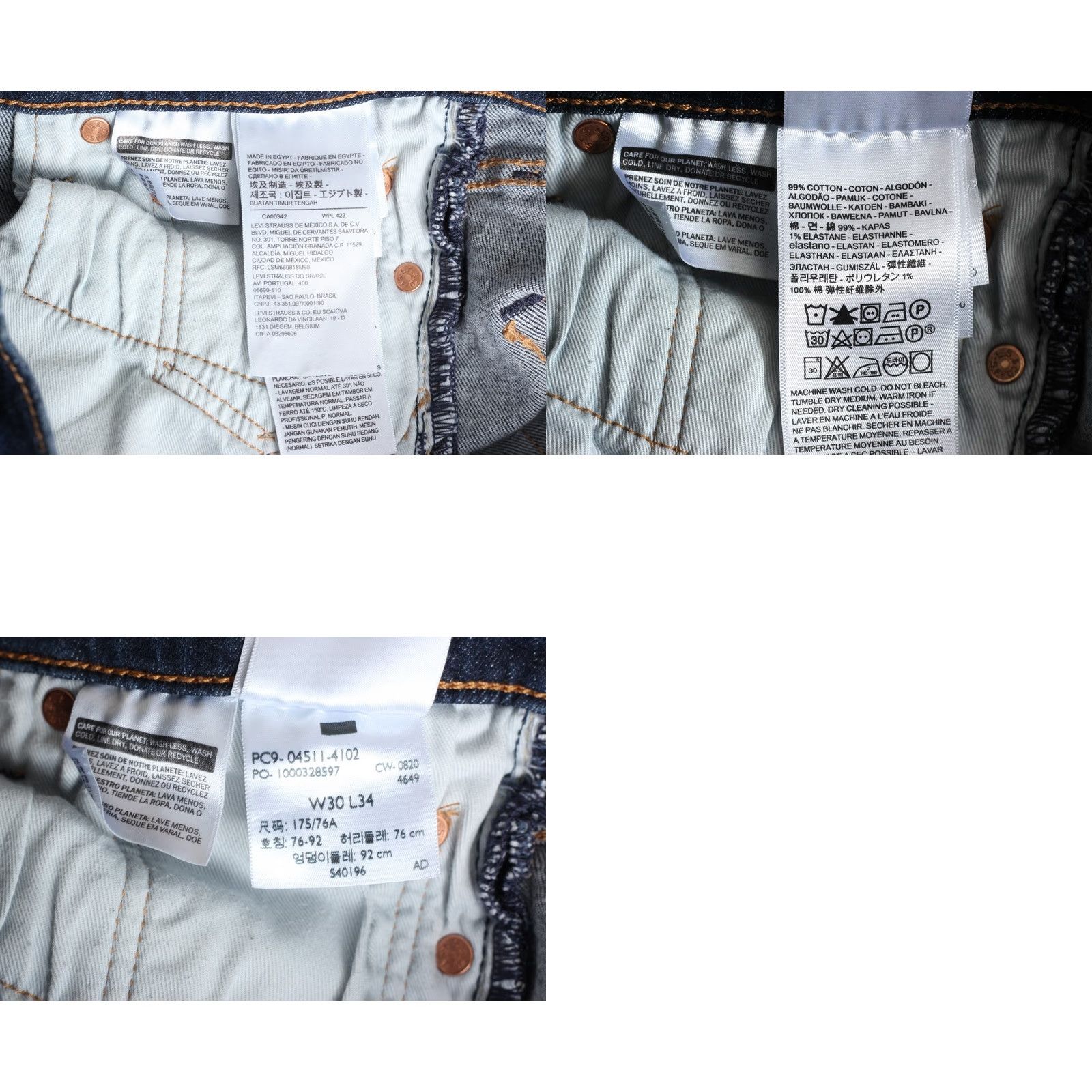 Levi's VINTAGE LEVI’S 511 PREMIUM Big E Slim Fit Jeans Men 30/34 W30 L34 Blue/Denim Slim Mens Size US 30 / EU 46 - 8 Thumbnail