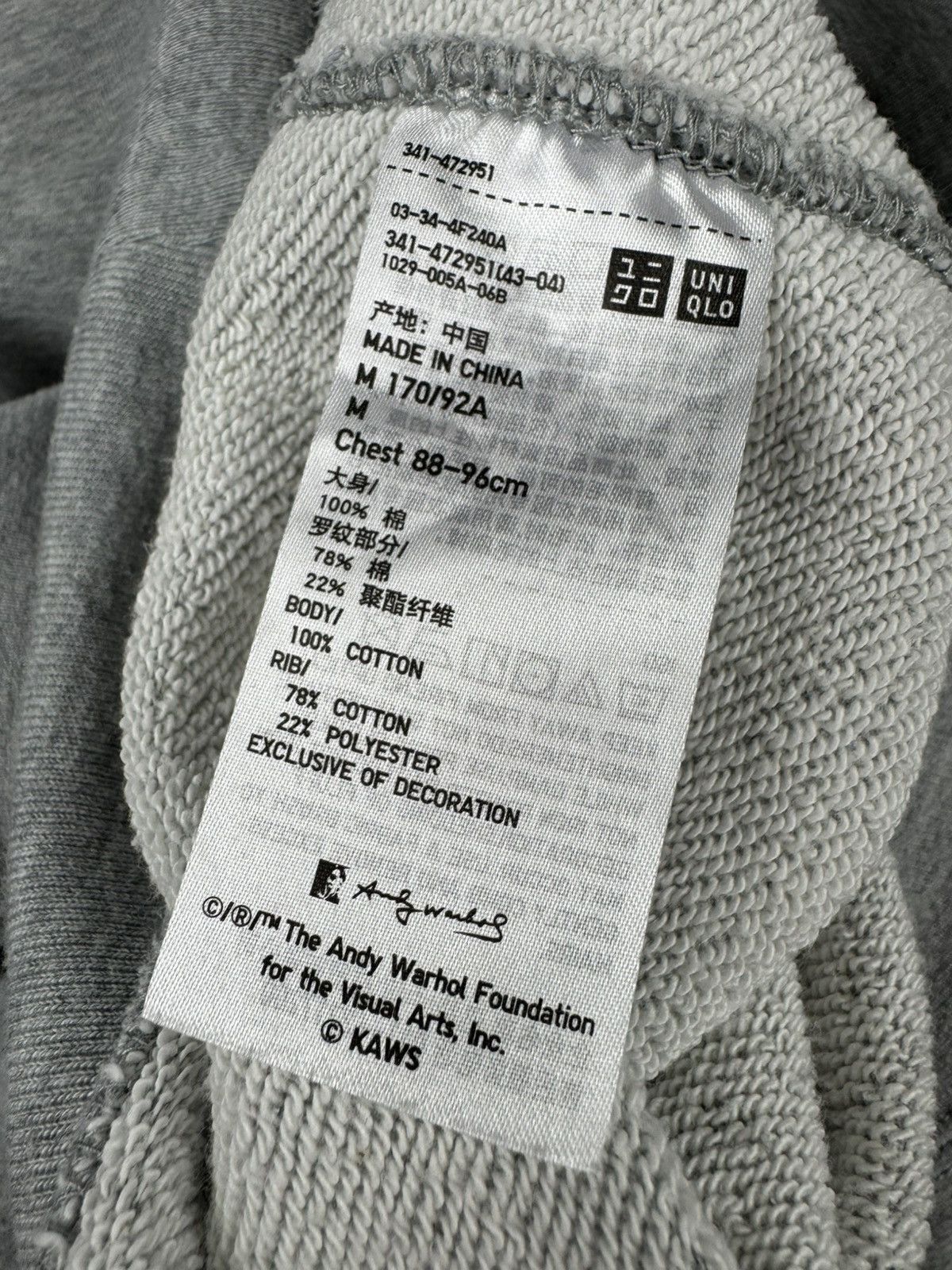 Andy Warhol × Kaws × Uniqlo Uniqlo x Kaws x Andy Warhol graphic crewneck sweatshirt boxy Size US M / EU 48-50 / 2 - 14 Thumbnail