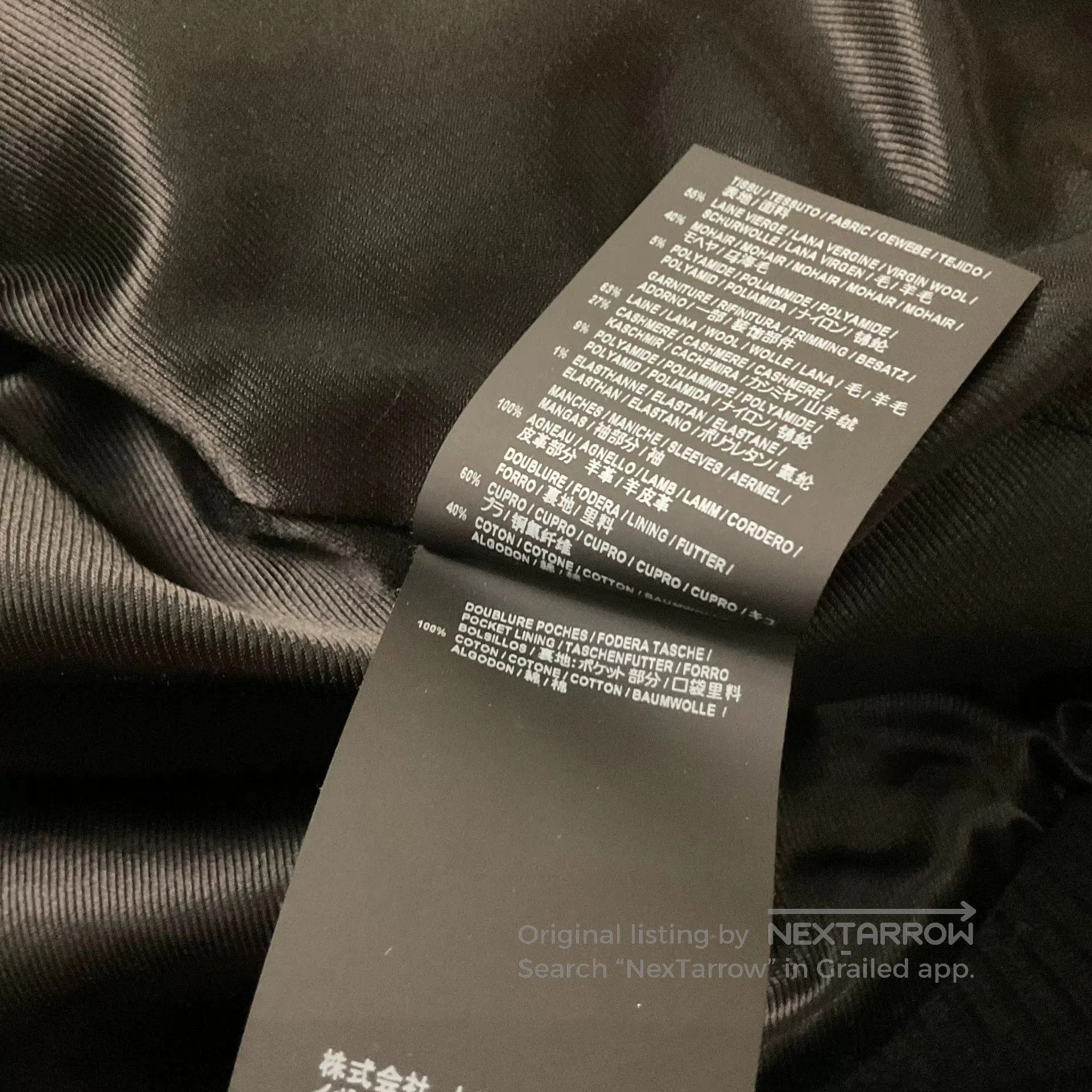 Saint Laurent Paris Saint Laurent Leather Sleeve Varsity Jacket. Size US S / EU 44-46 / 1 - 7 Thumbnail