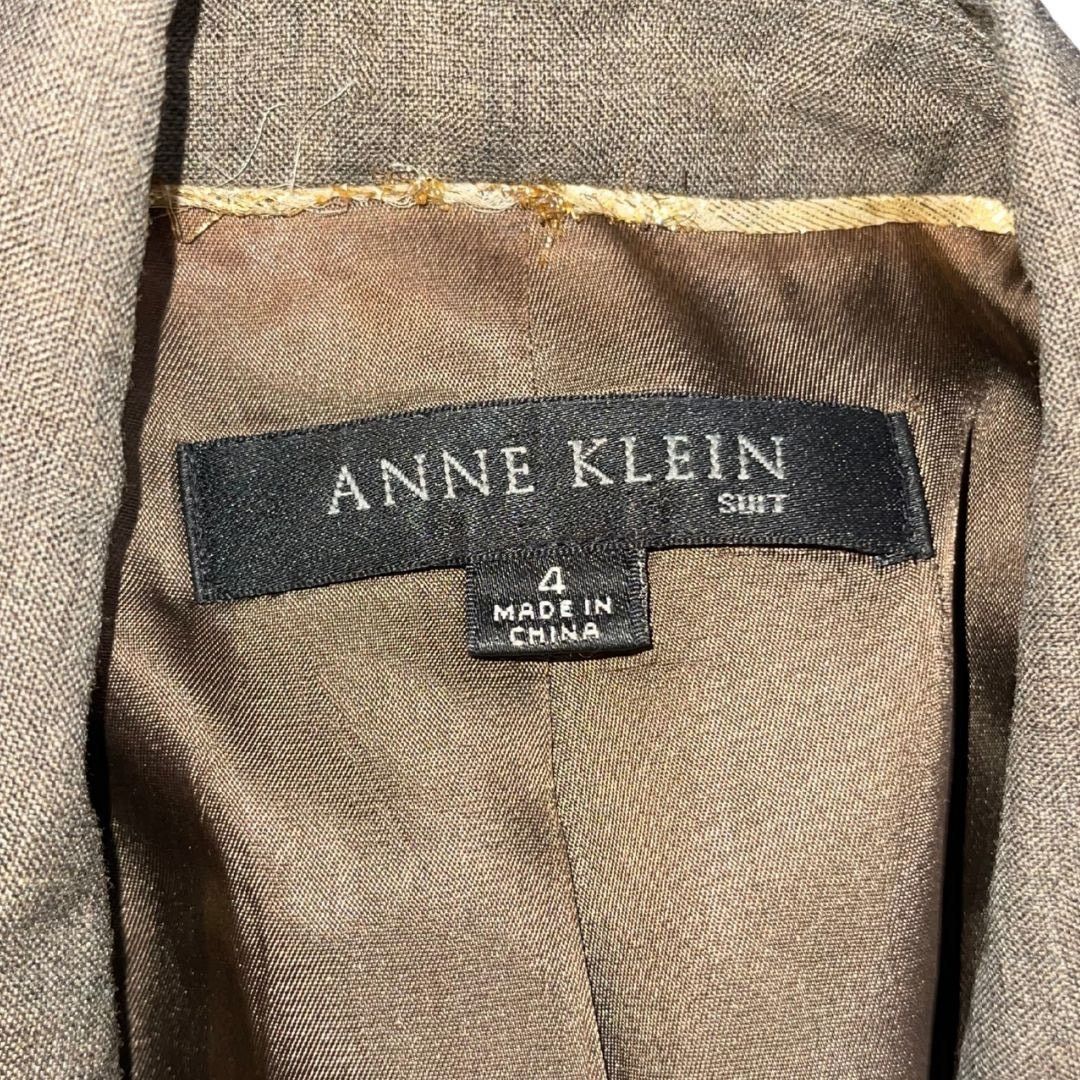 Anne Klein Anne Klein Button Blazer Wool Blend 4 Career Office Preppy Size 27" / US 4 / IT 40 - 4 Thumbnail