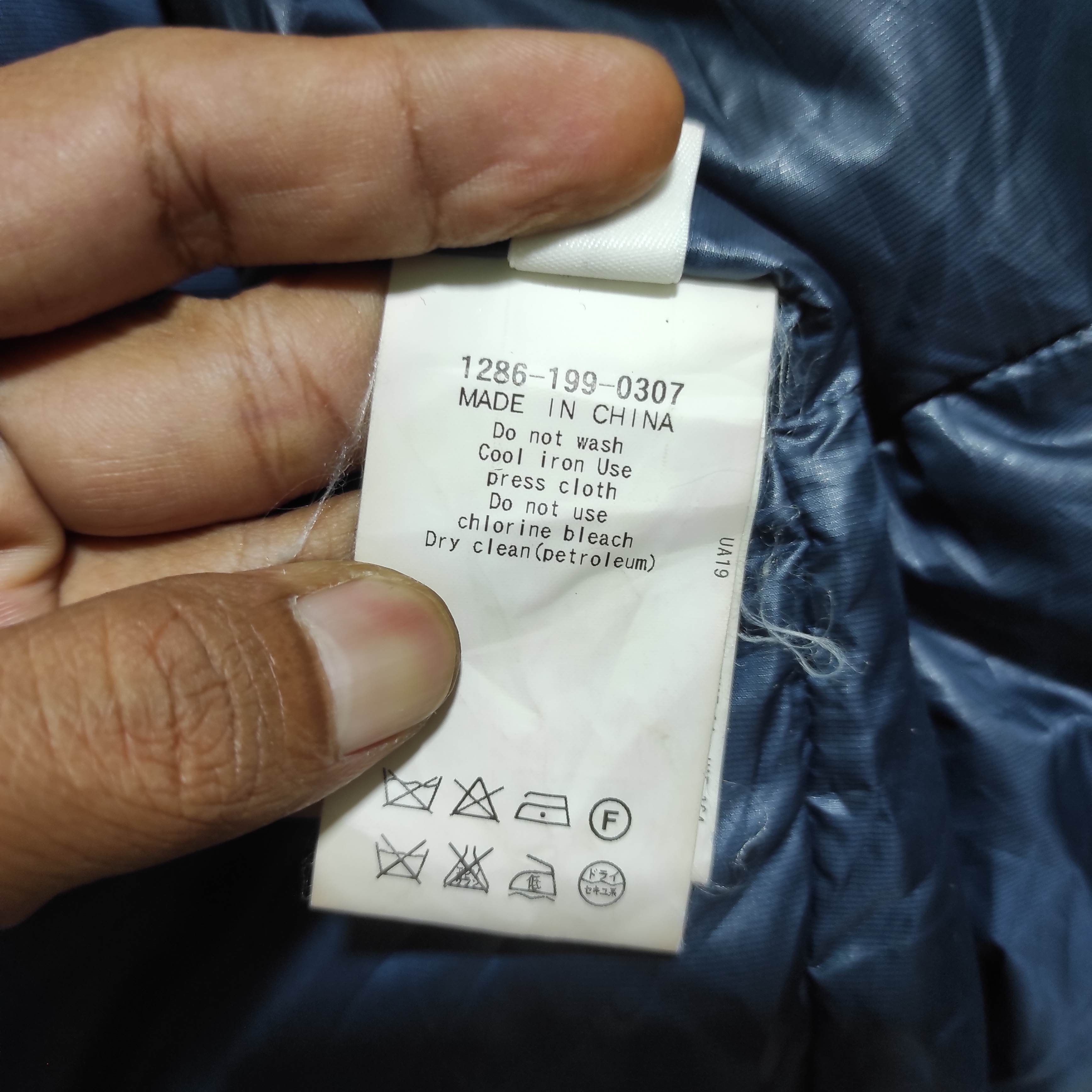 monkey time MONKEY TIME United Arrows Parka,extreme,cold weather Jacket Size US M / EU 48-50 / 2 - 12 Thumbnail