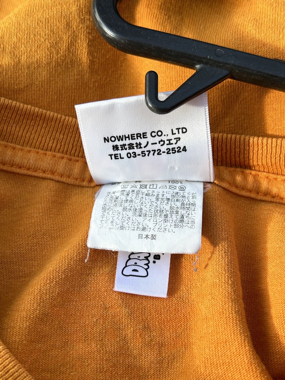 Bape x Dragonball Z Trio Baby Milo Tee