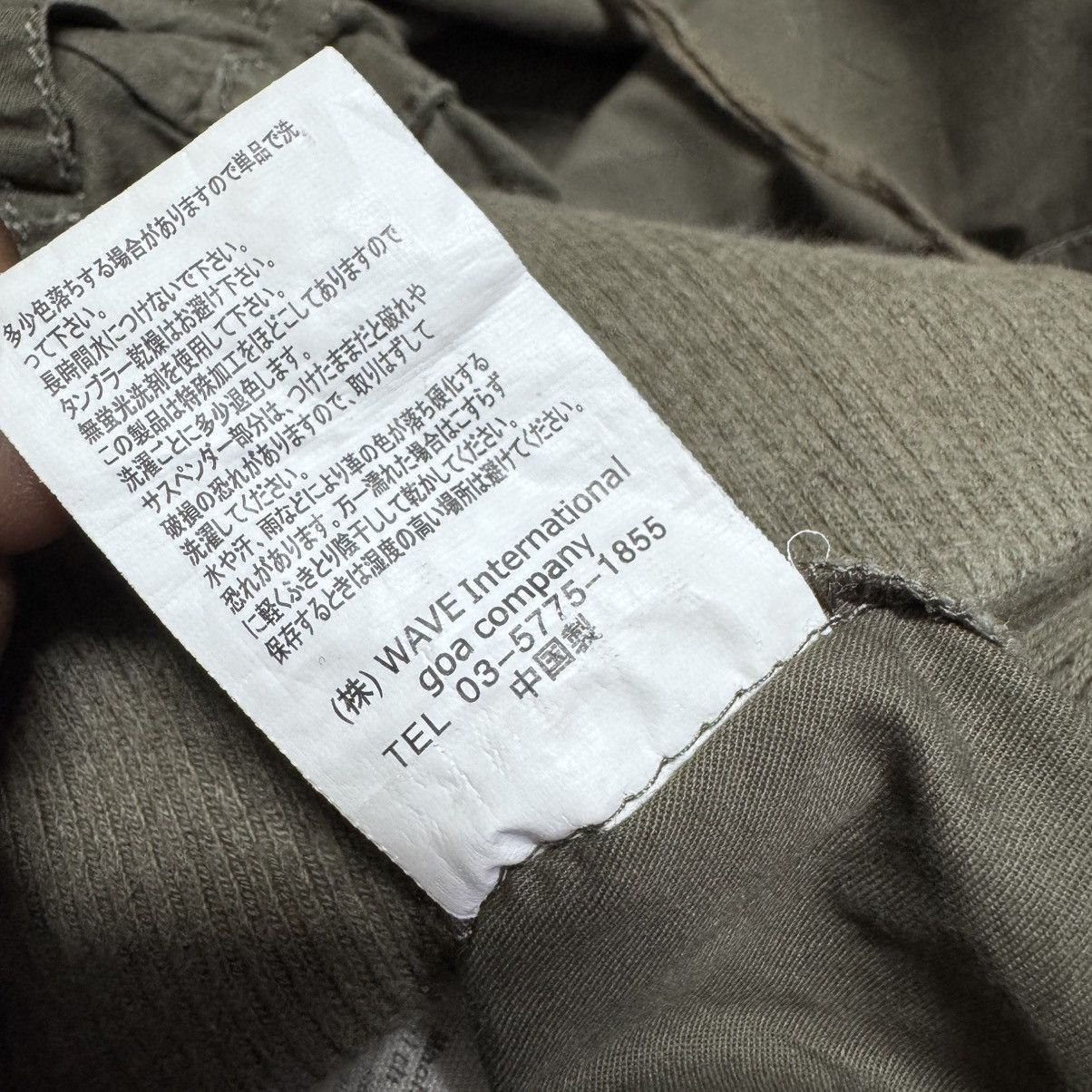 GOA G.O.A Military Cargo Super Flare Pants Parachute Size US 34 / EU 50 - 17 Thumbnail