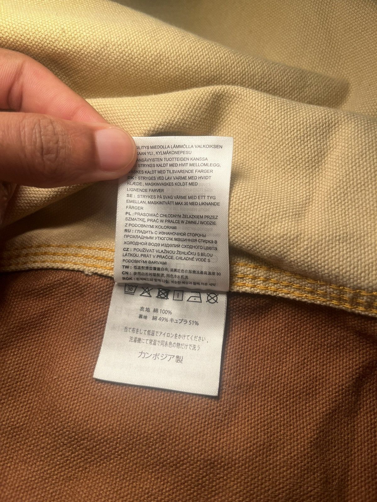 Carhartt × Marni Marni Carhartt WIP Colorblock Overshirt Size Medium Size US M / EU 48-50 / 2 - 8 Thumbnail