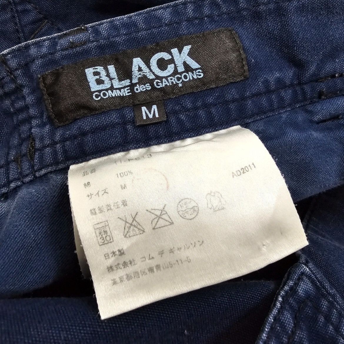 Comme des Garcons Black Military Style Multipocket Utility Fatigues Pant Trousers Size US 32 / EU 48 - 14 Thumbnail