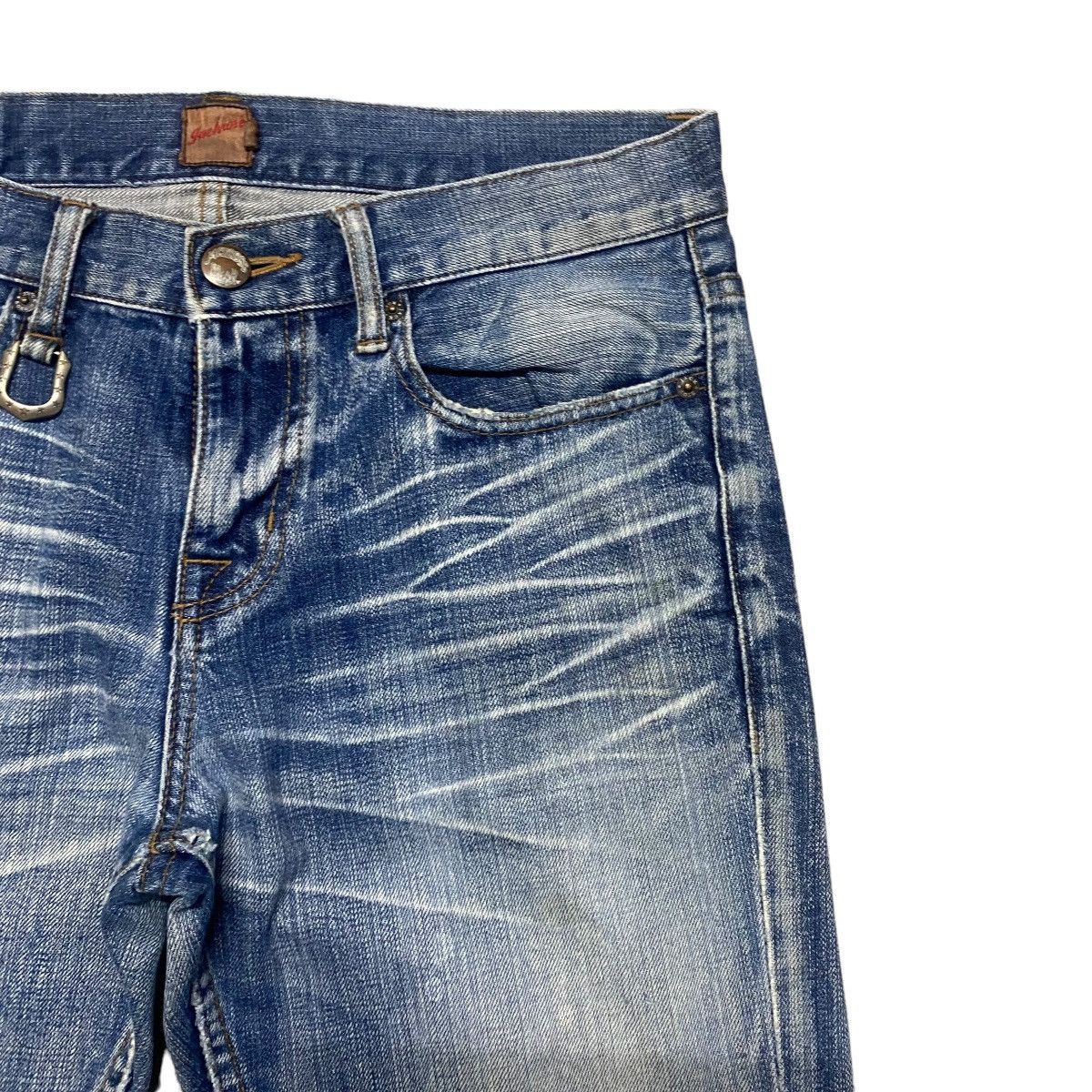 JACKROSE Jackrose Distressed Denim Flare Jeans Size US 31 - 5 Thumbnail