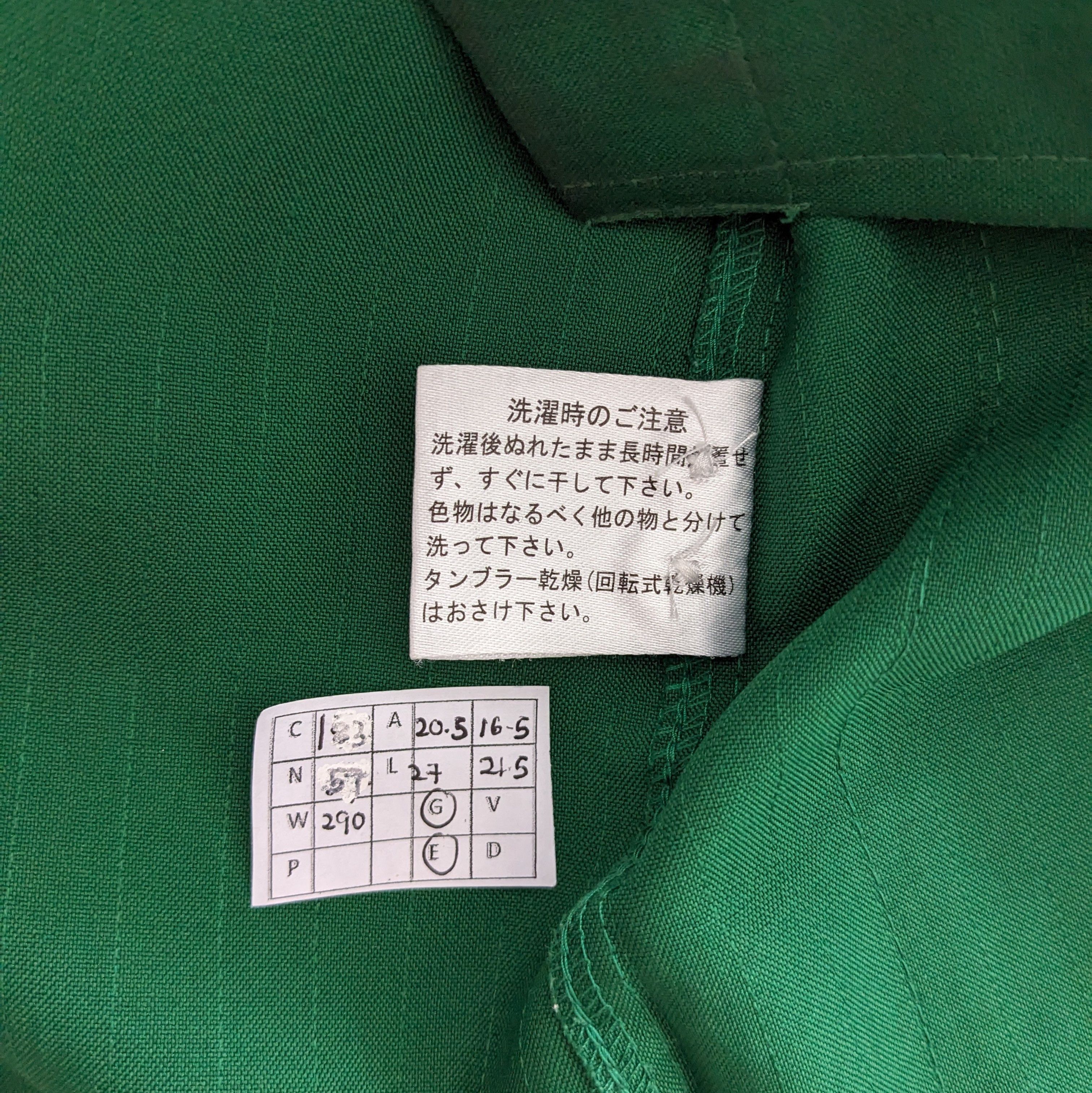 Vintage Vintage 7 ELEVEN Uniform Workers Jacket Size US M / EU 48-50 / 2 - 7 Thumbnail