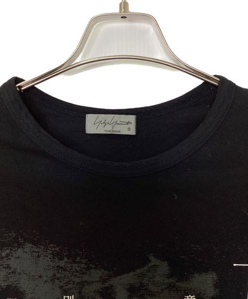 Yohji Yamamoto YOHJI YAMAMOTO printed t-shirt Size US L / EU 52-54 / 3 - 4 Thumbnail