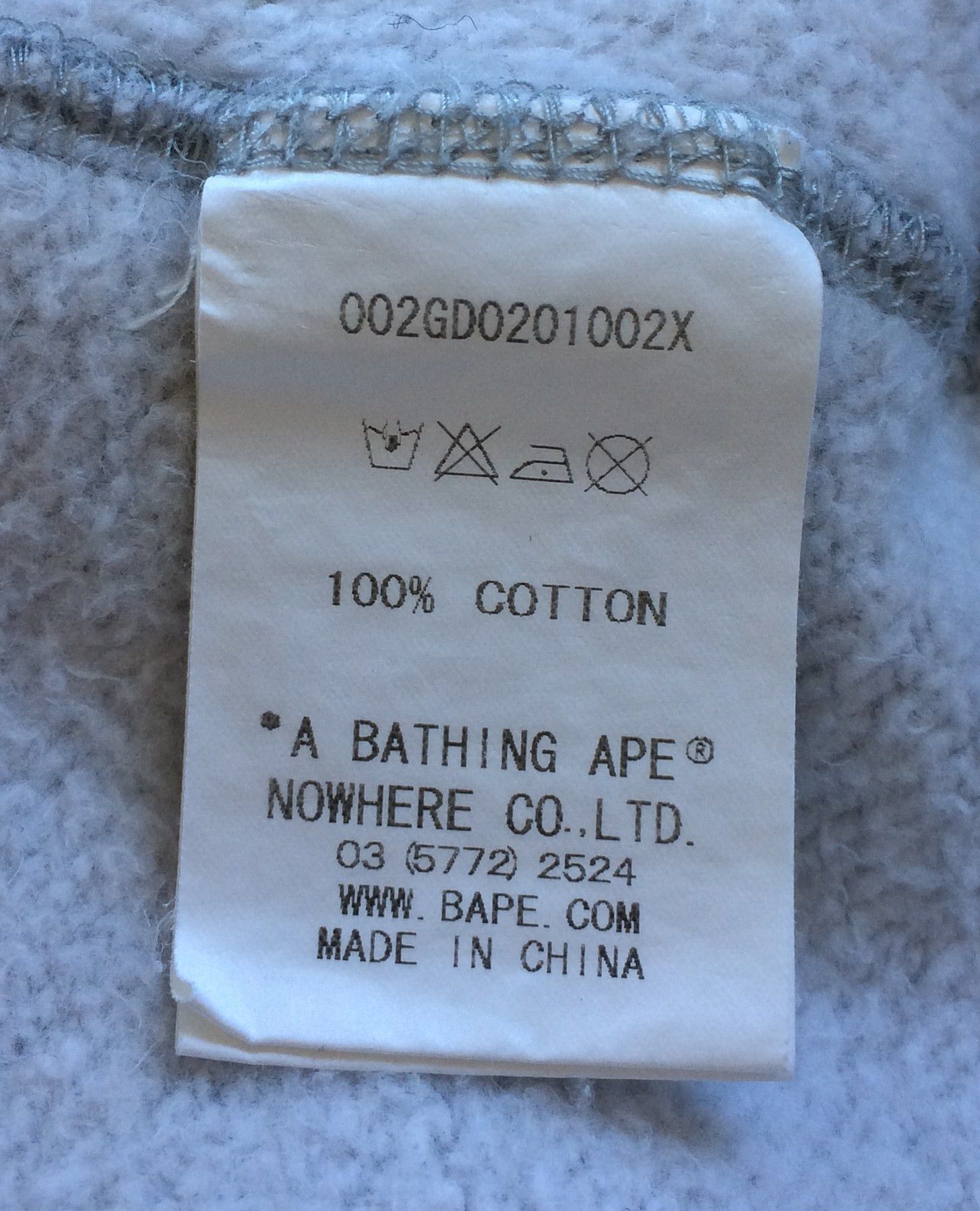 Bape OG Bape Baby Milo Hoodie Size US XL / EU 56 / 4 - 7 Thumbnail