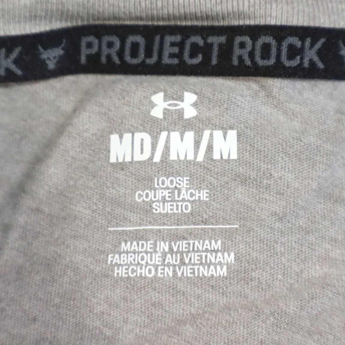 Under Armour Under Armour Project Rock Hardest Worker Solid T-Shirt Gray Men's M Size US M / EU 48-50 / 2 - 5 Thumbnail