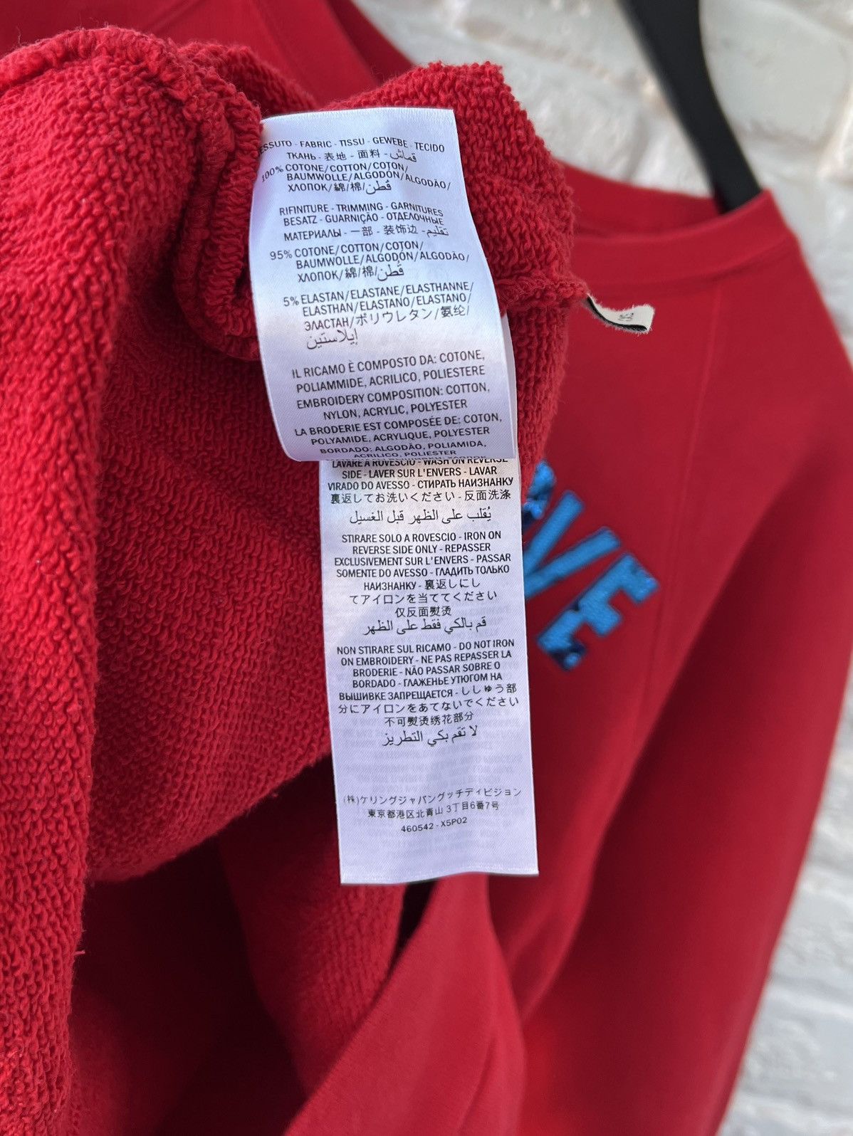 Gucci Gucci Red Blind For Love Bee Logo Sweatshirt Size XXS / US 00 / IT 34 - 8 Thumbnail